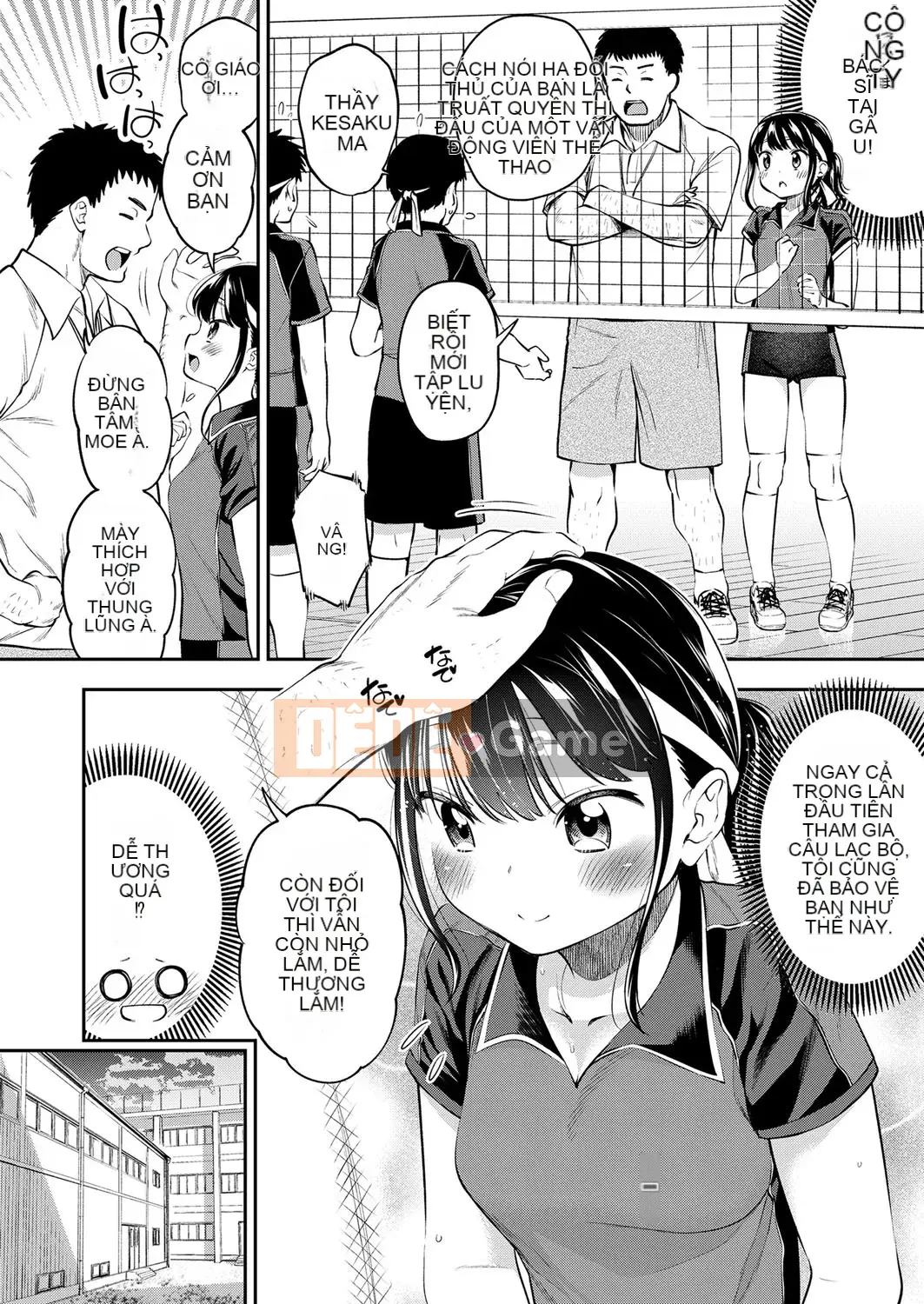 [Tsuruyama Mito] Chibikko Ferromon [Kỹ thuật số]