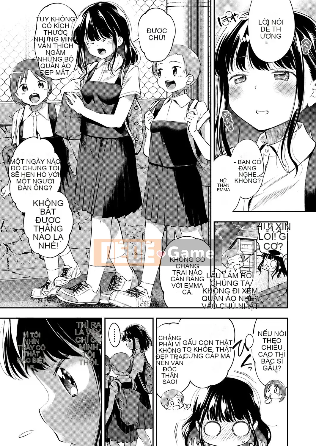 [Tsuruyama Mito] Chibikko Ferromon [Kỹ thuật số]