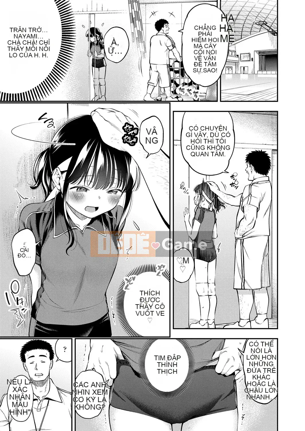 [Tsuruyama Mito] Chibikko Ferromon [Kỹ thuật số]