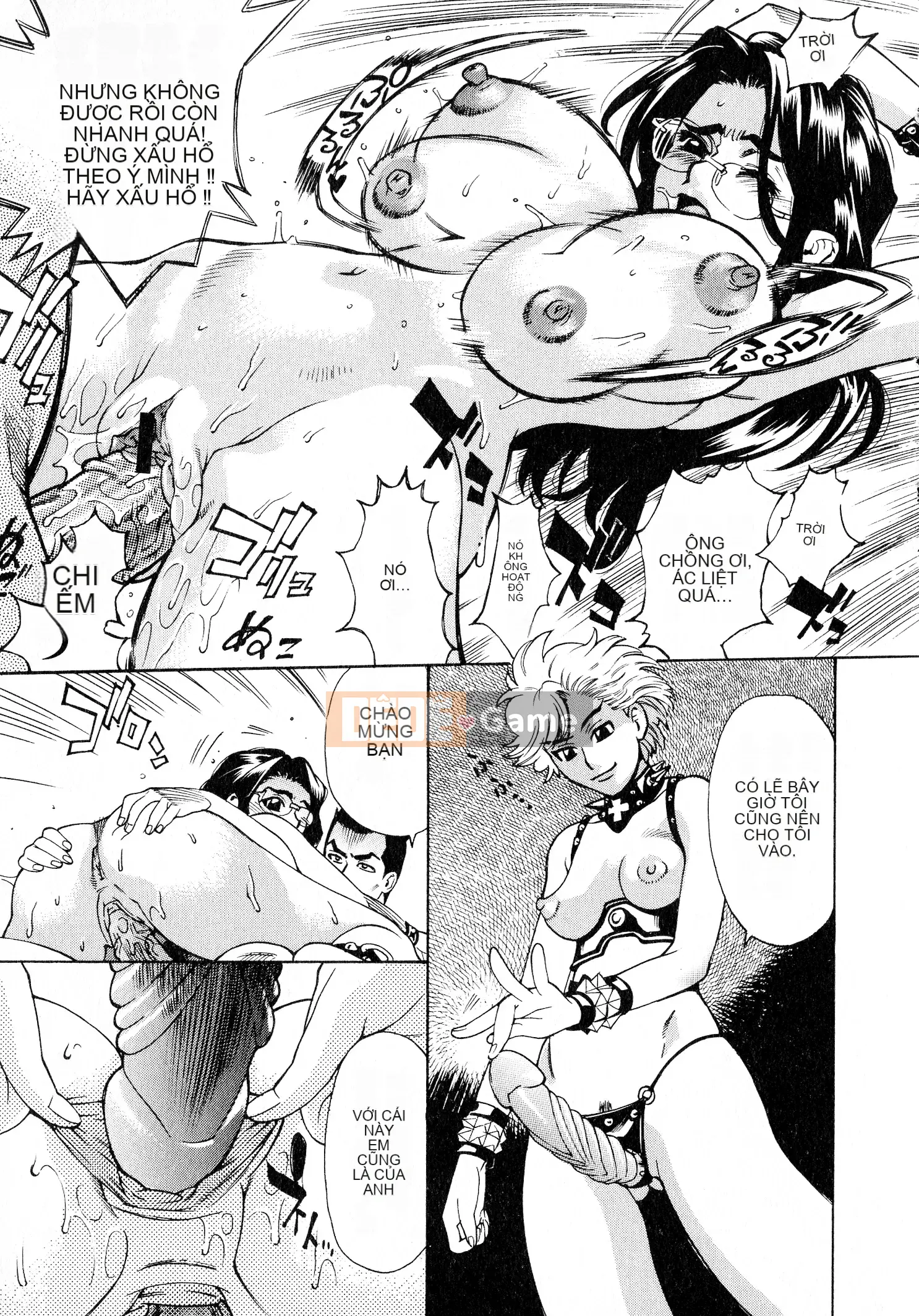 [Kataru Makibe] Trêu ghẹo bộ ngực bẩn