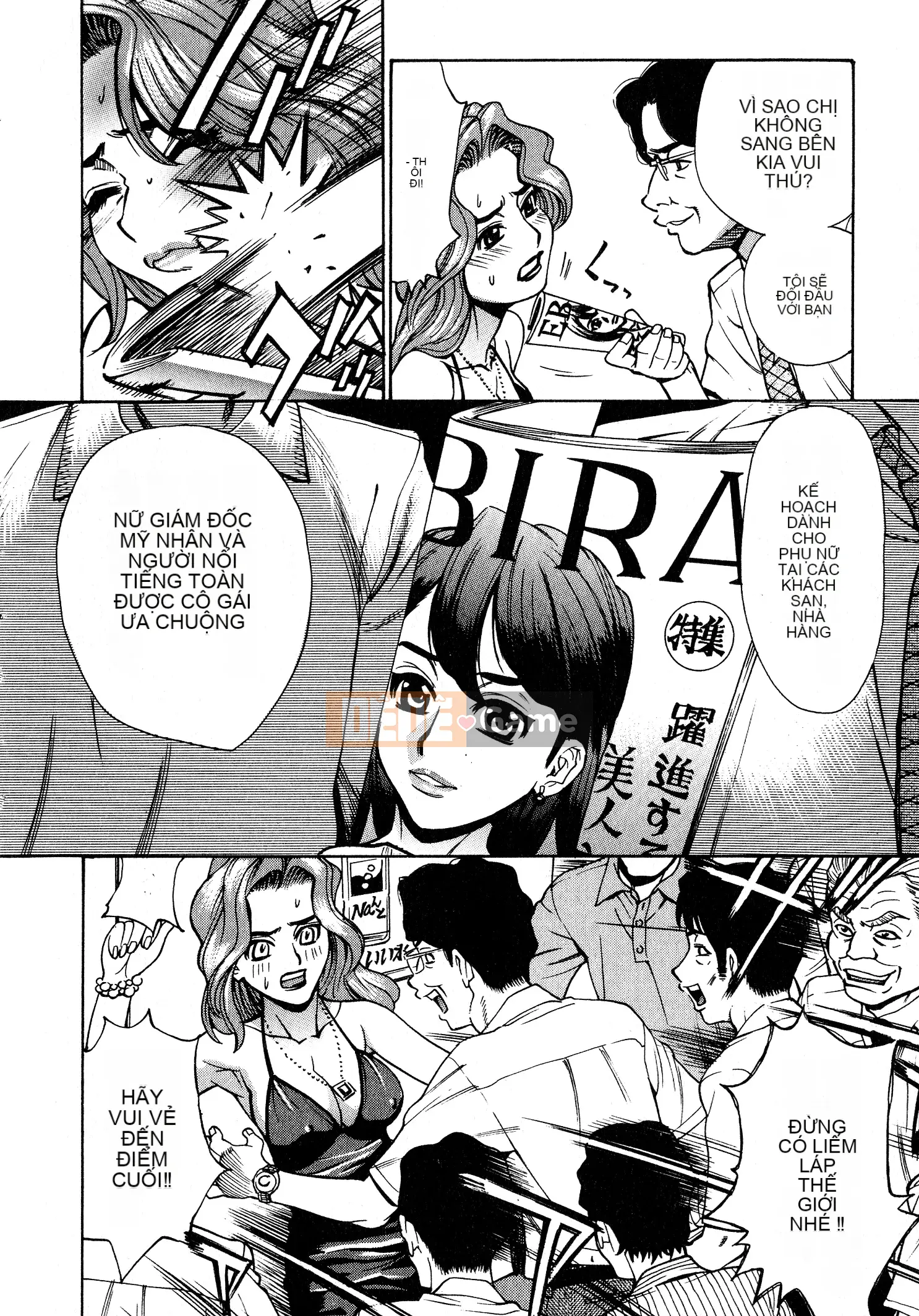 [Kataru Makibe] Trêu ghẹo bộ ngực bẩn