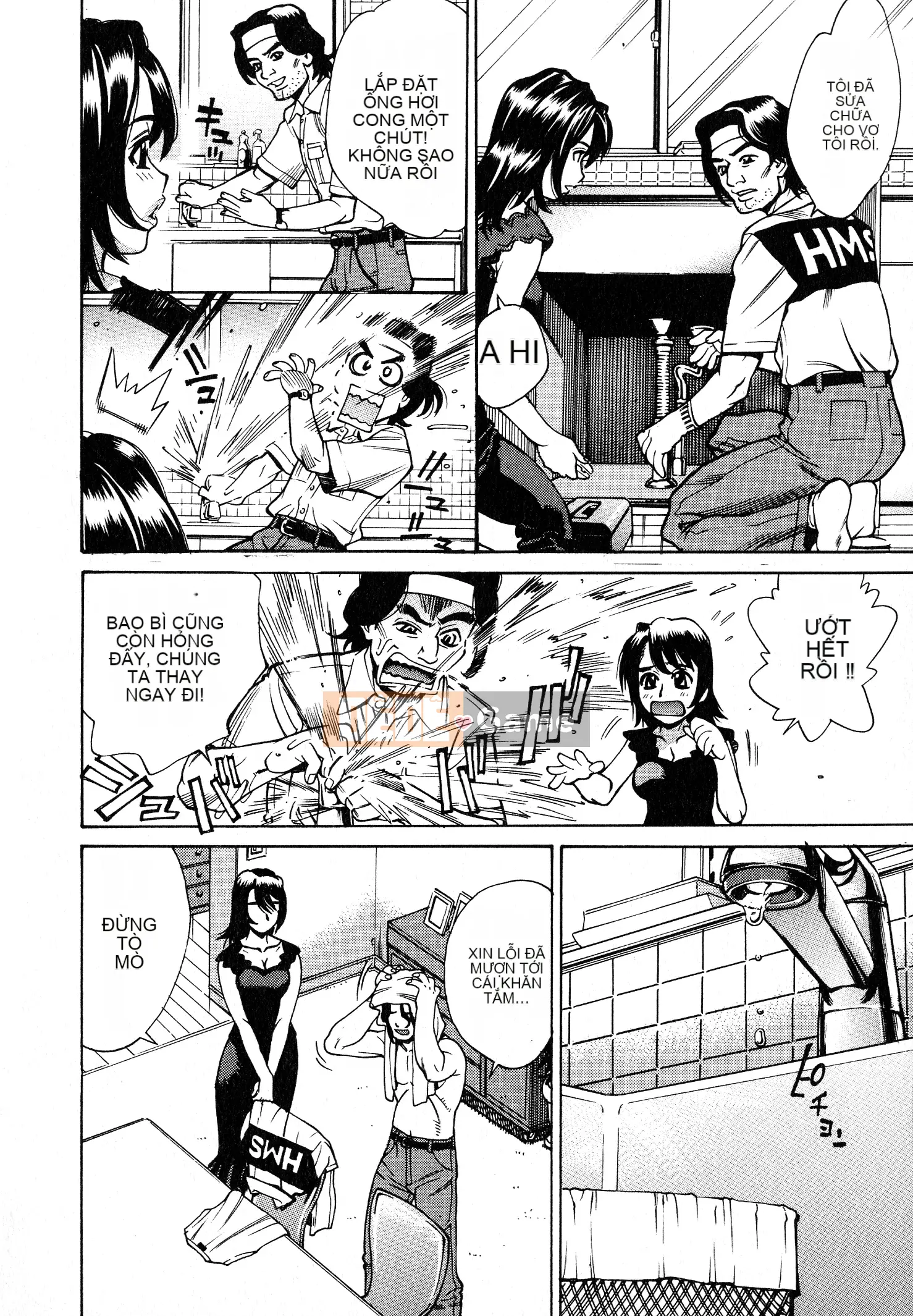 [Kataru Makibe] Trêu ghẹo bộ ngực bẩn