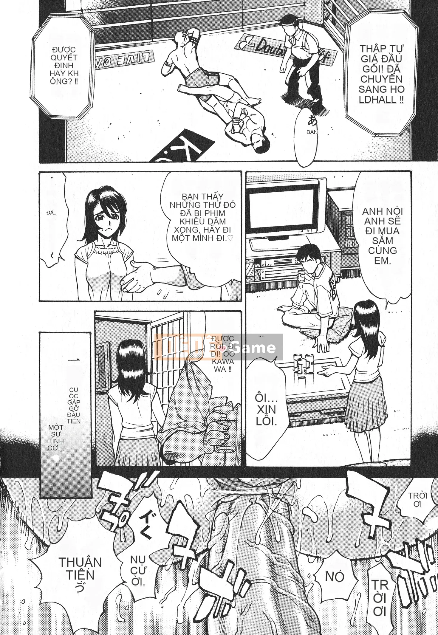 [Kataru Makibe] Trêu ghẹo bộ ngực bẩn