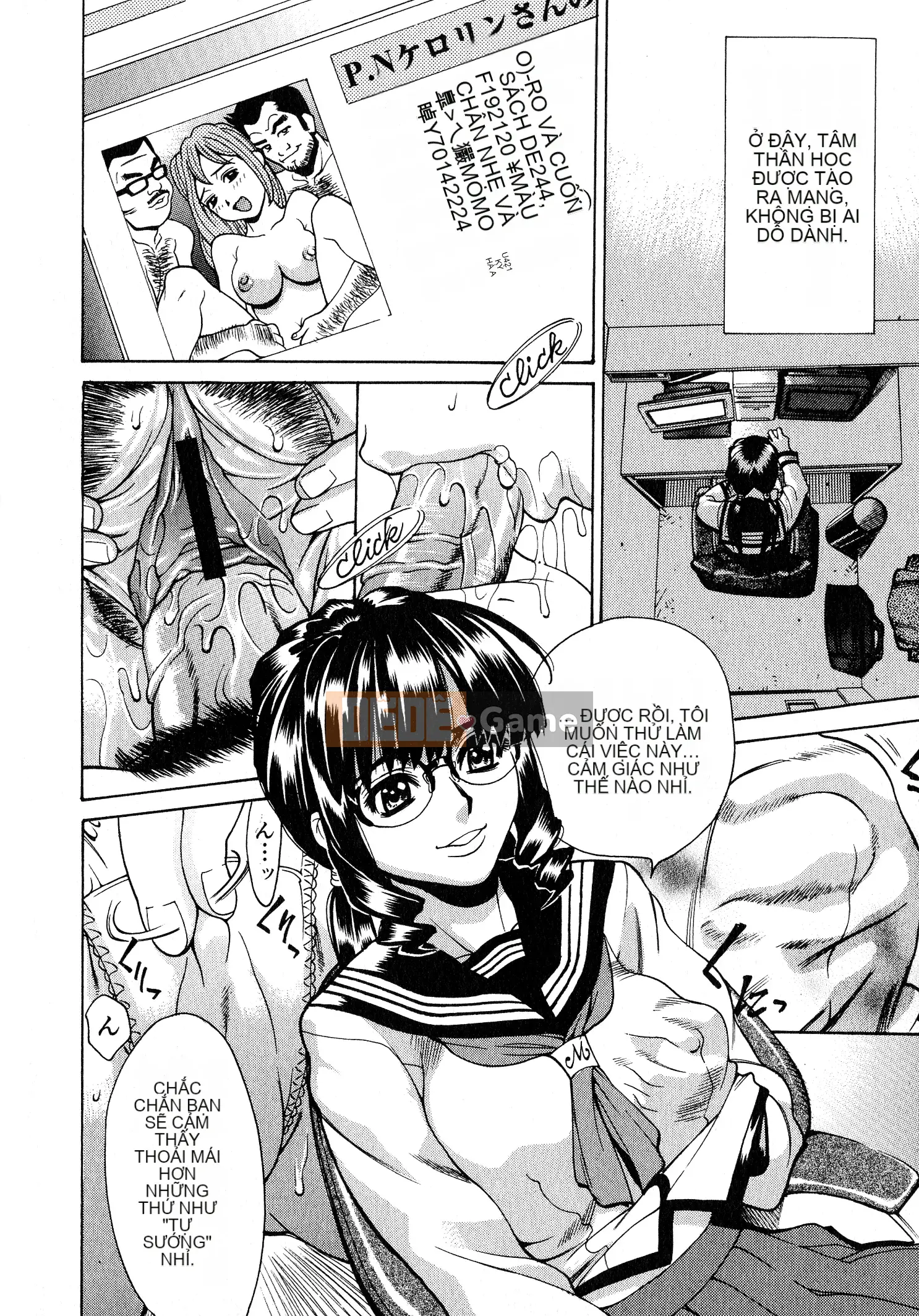 [Kataru Makibe] Trêu ghẹo bộ ngực bẩn