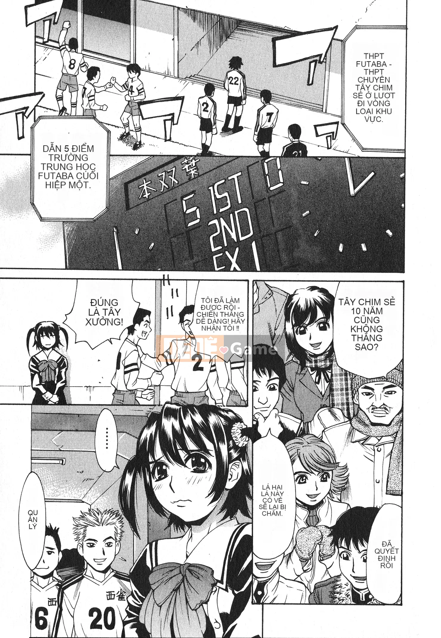 [Kataru Makibe] Trêu ghẹo bộ ngực bẩn