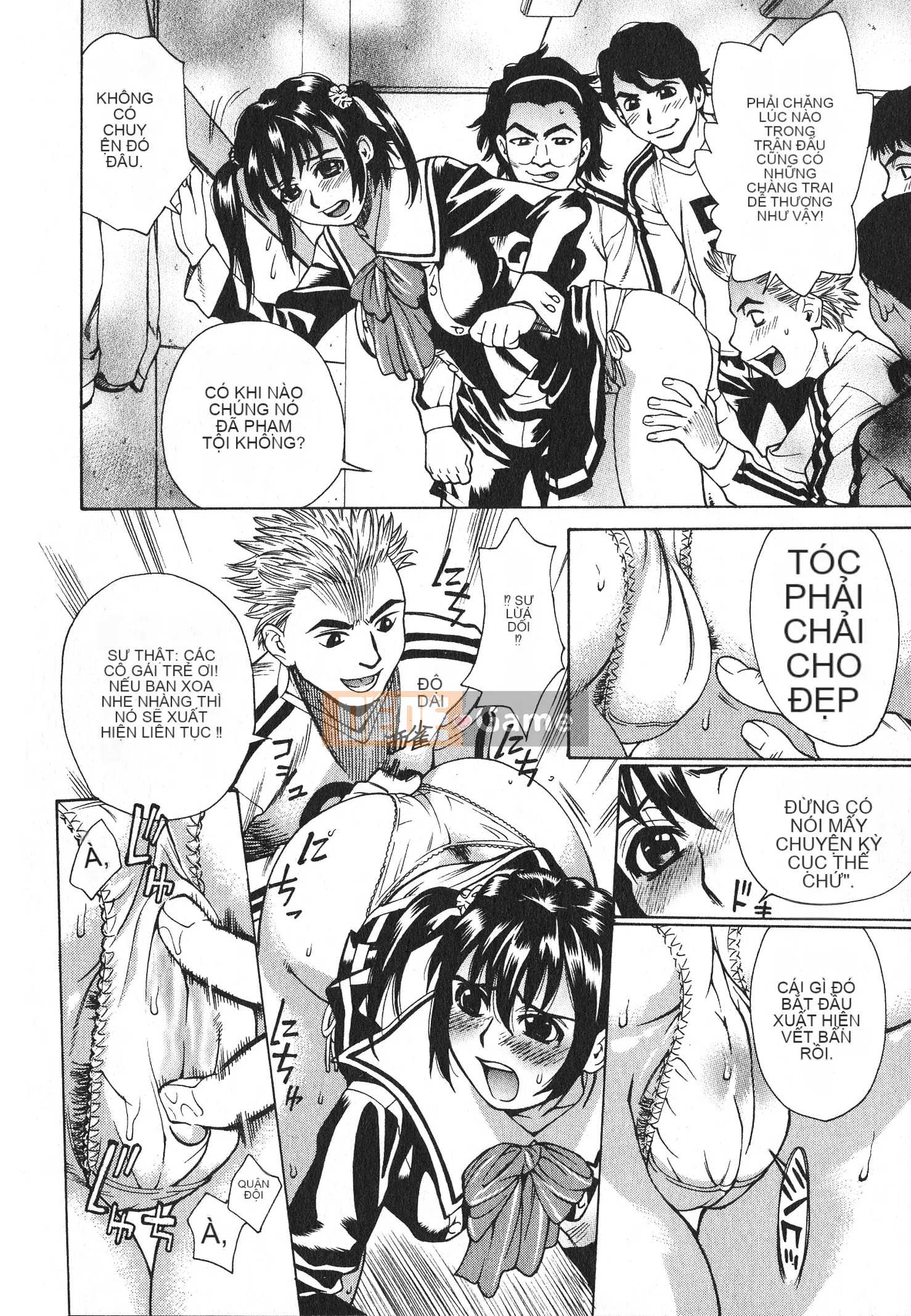 [Kataru Makibe] Trêu ghẹo bộ ngực bẩn