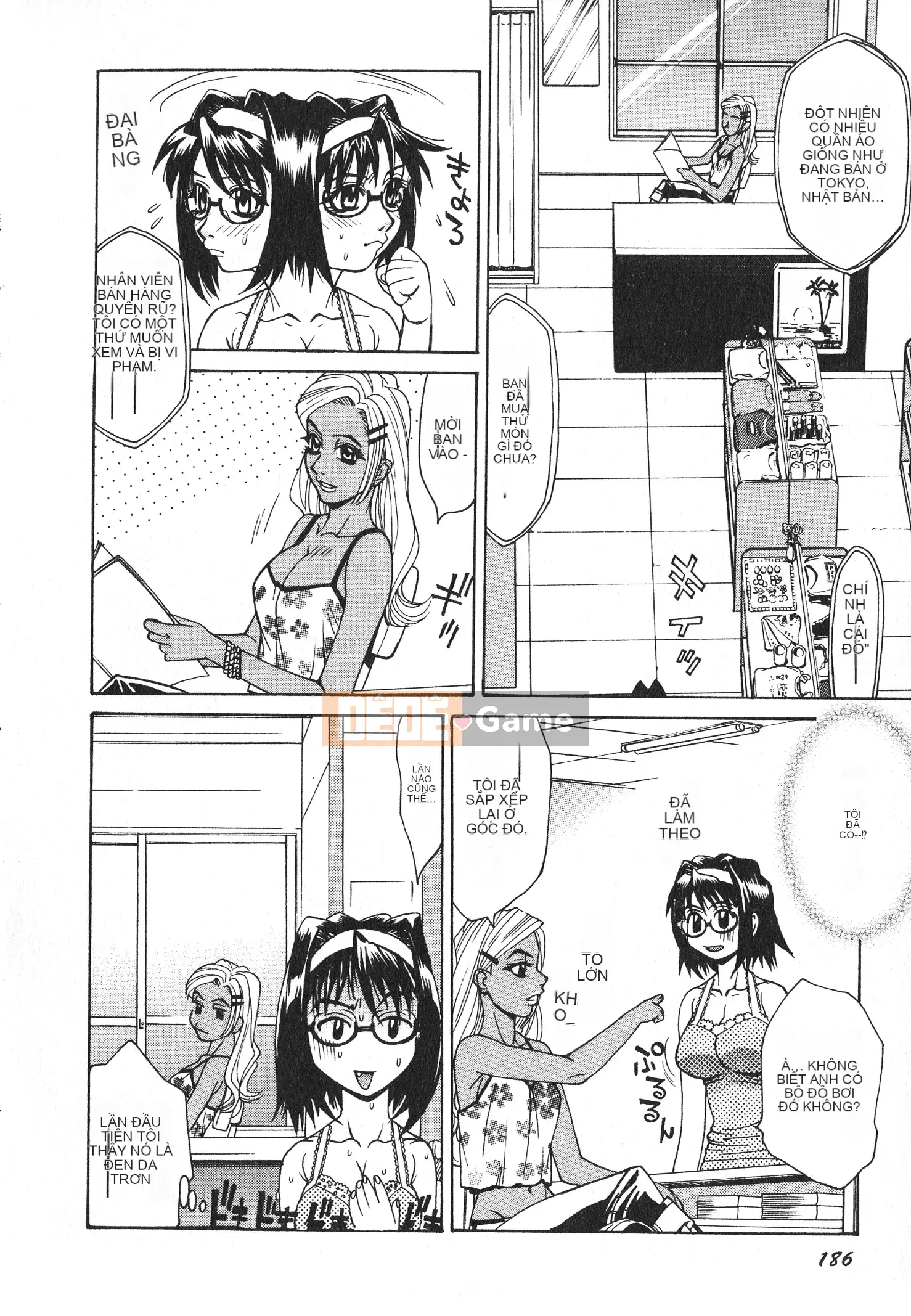 [Kataru Makibe] Trêu ghẹo bộ ngực bẩn