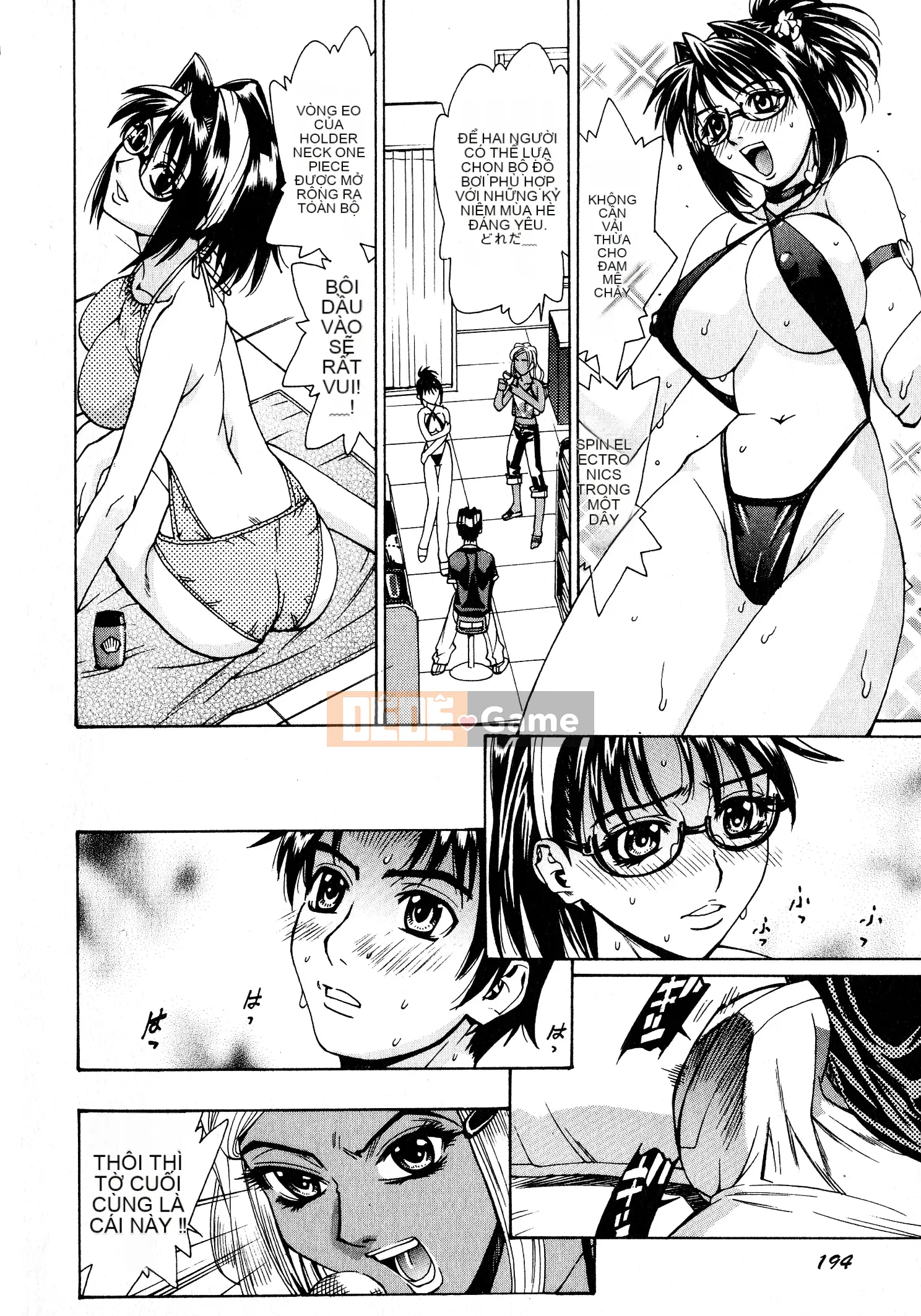 [Kataru Makibe] Trêu ghẹo bộ ngực bẩn