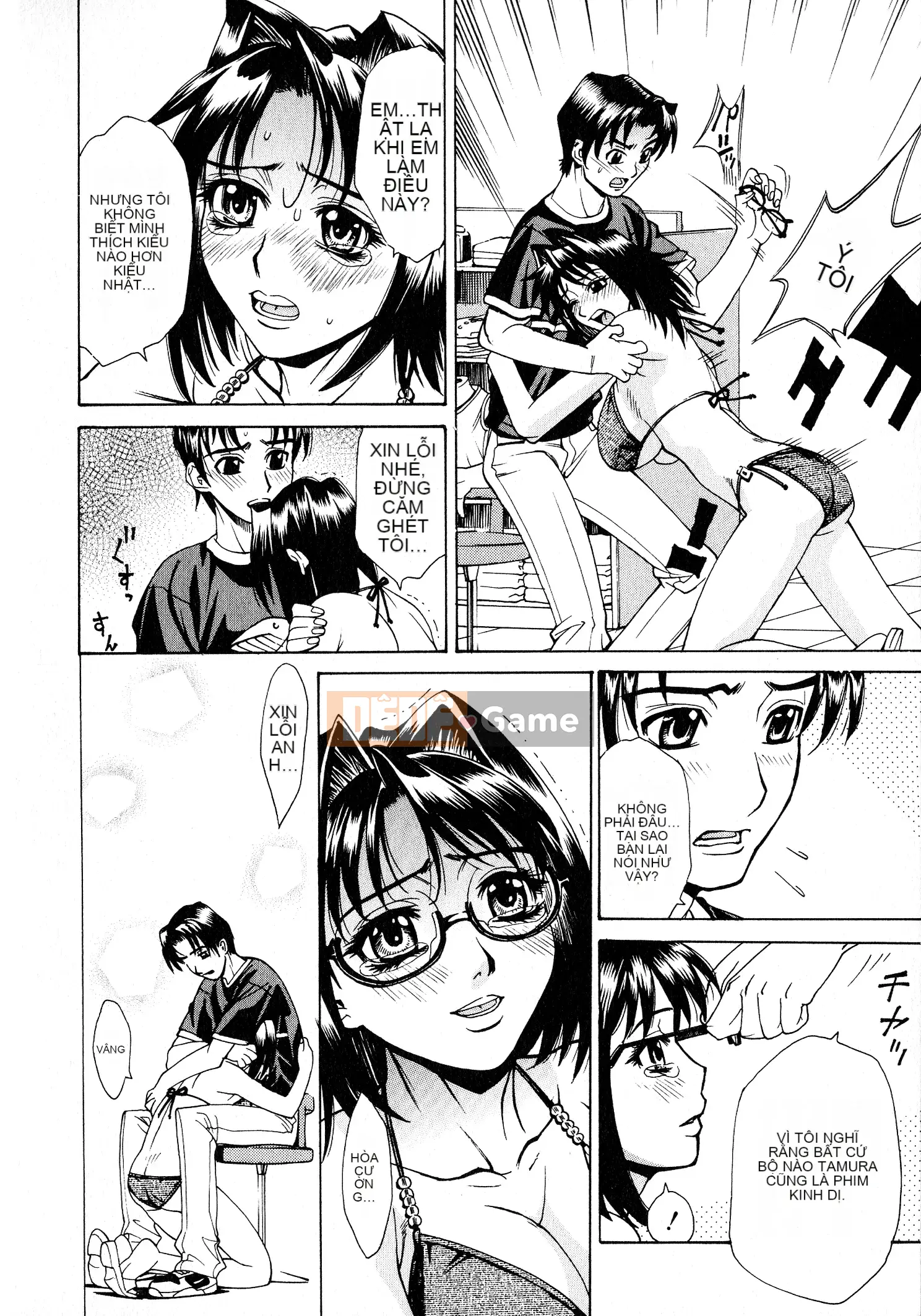 [Kataru Makibe] Trêu ghẹo bộ ngực bẩn