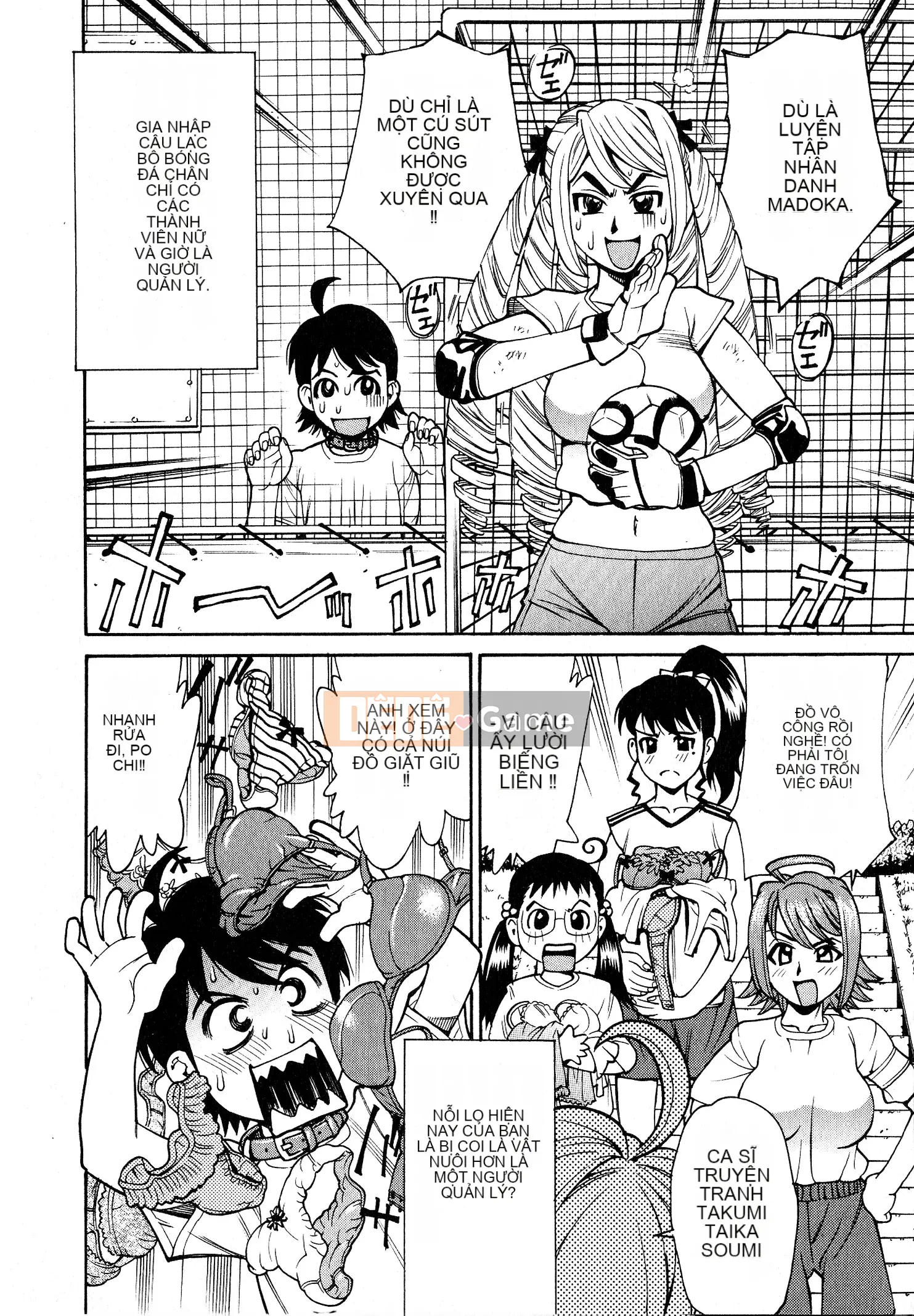 [Kataru Makibe] Trêu ghẹo bộ ngực bẩn