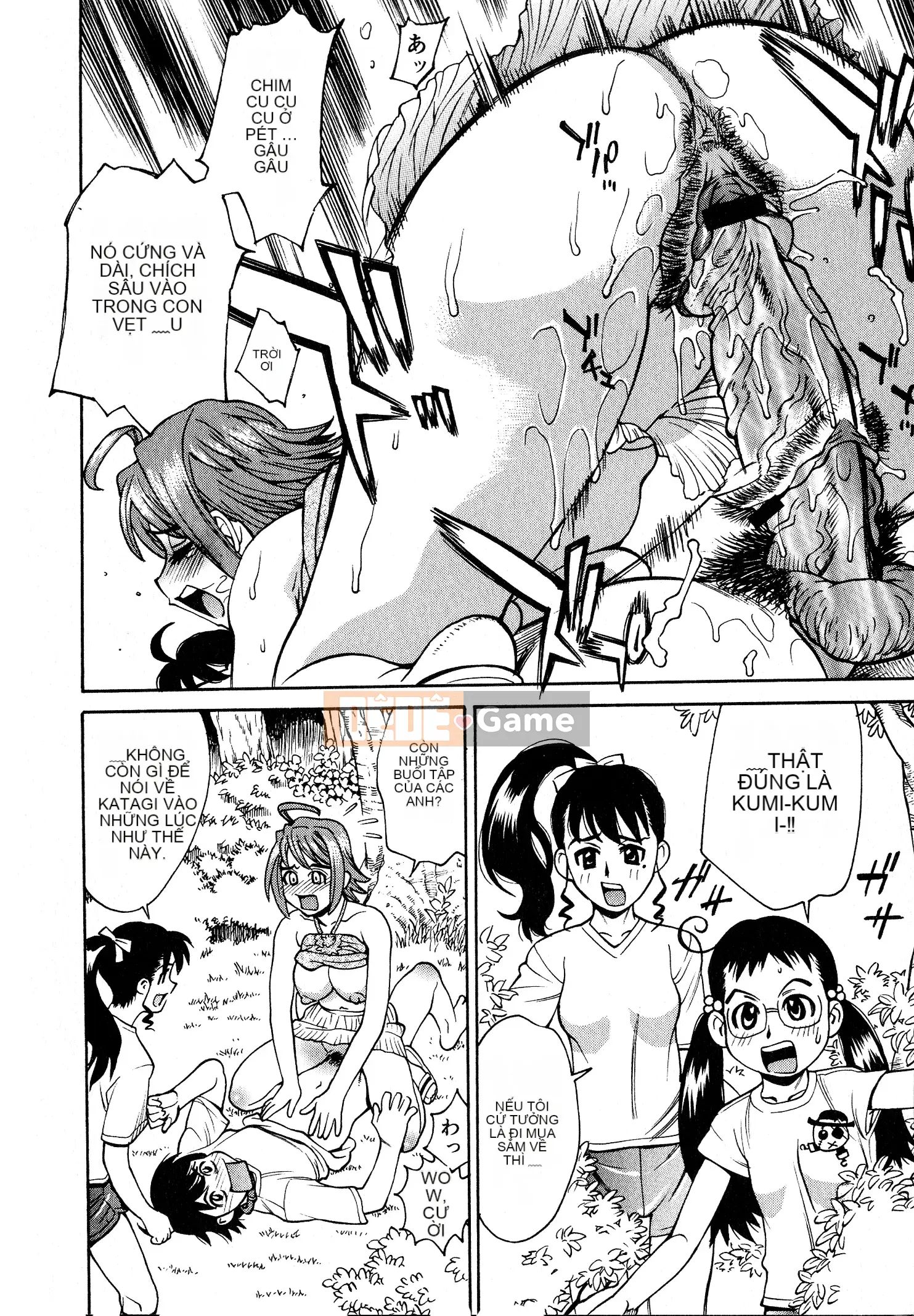 [Kataru Makibe] Trêu ghẹo bộ ngực bẩn