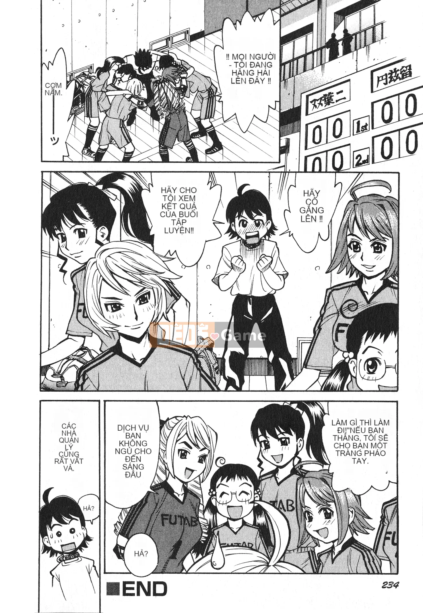 [Kataru Makibe] Trêu ghẹo bộ ngực bẩn