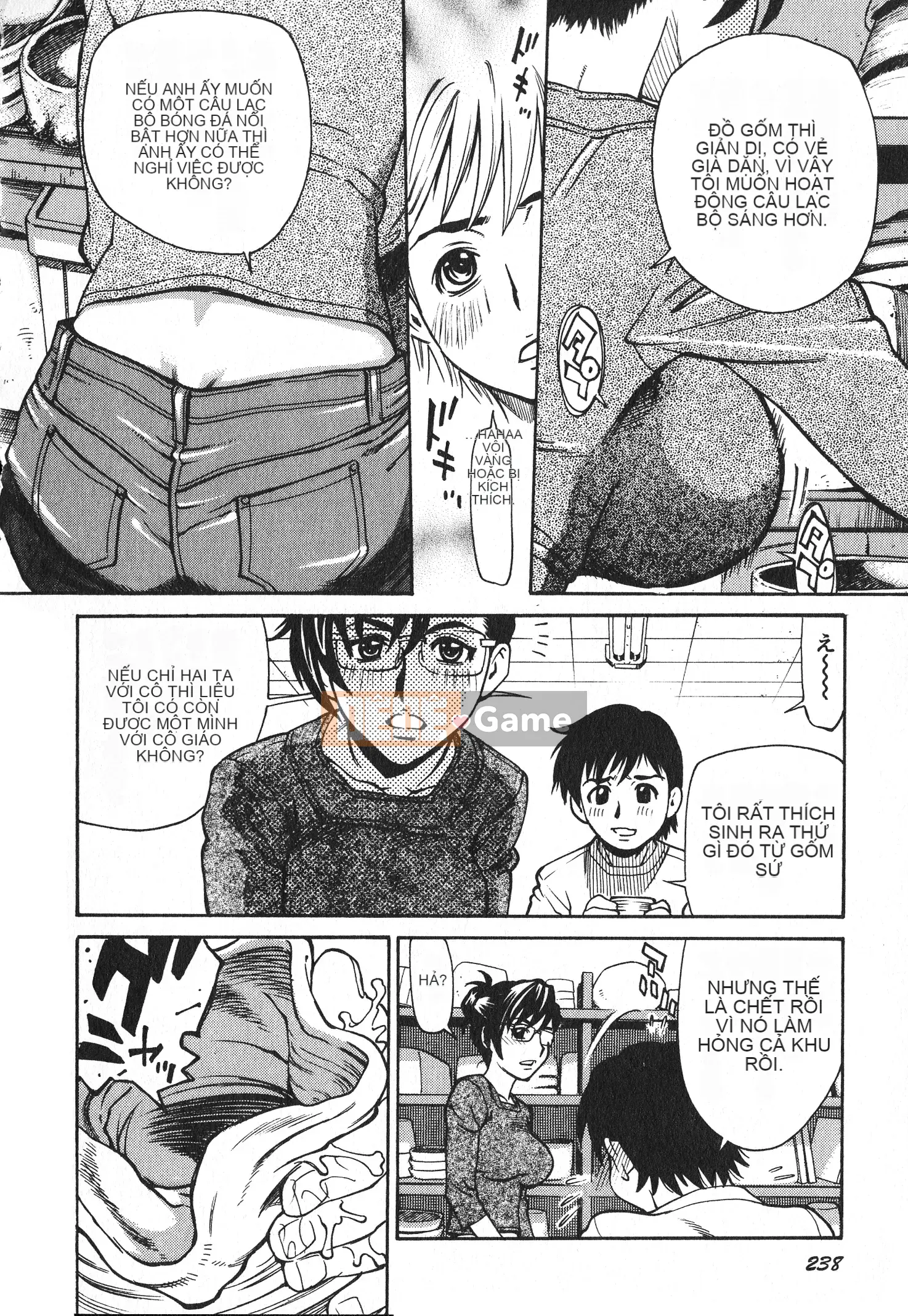 [Kataru Makibe] Trêu ghẹo bộ ngực bẩn