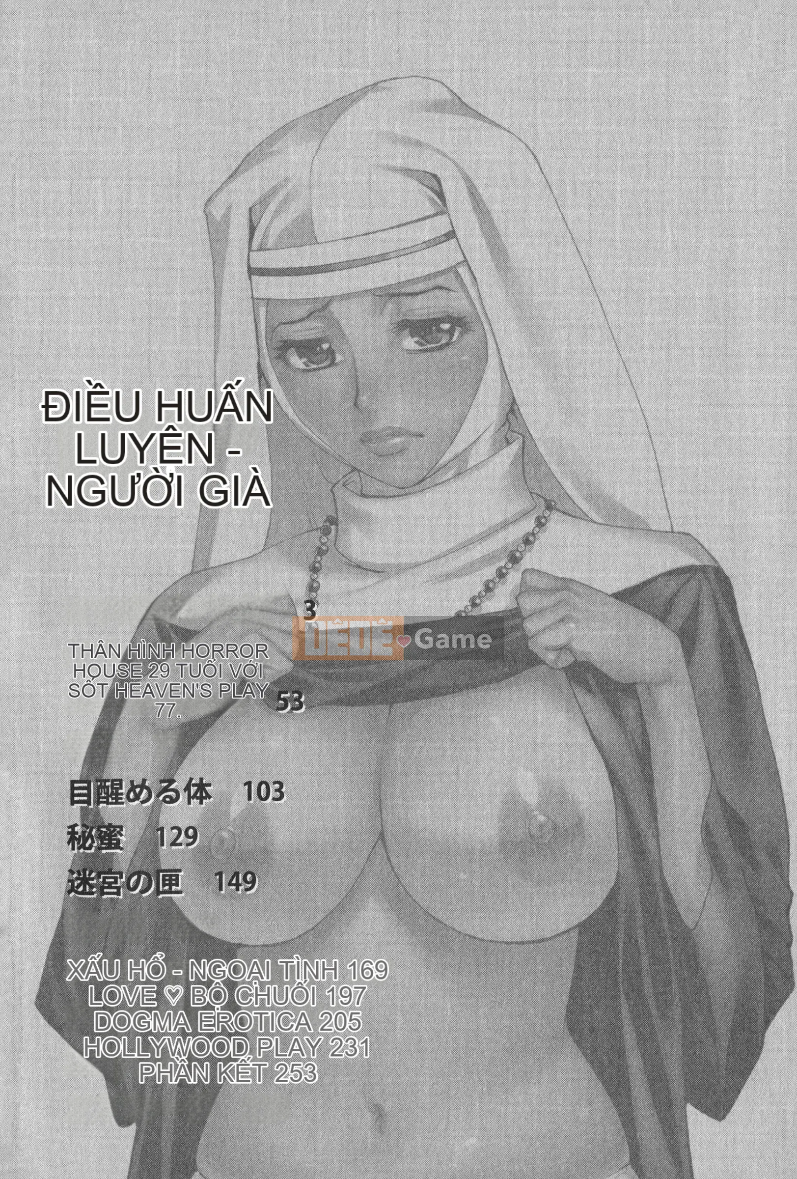 [Makibe Kataru] Tra tấn/Xúc phạm