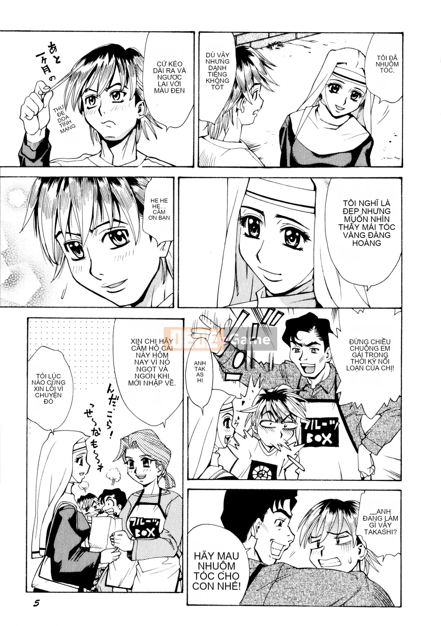 [Makibe Kataru] Tra tấn/Xúc phạm