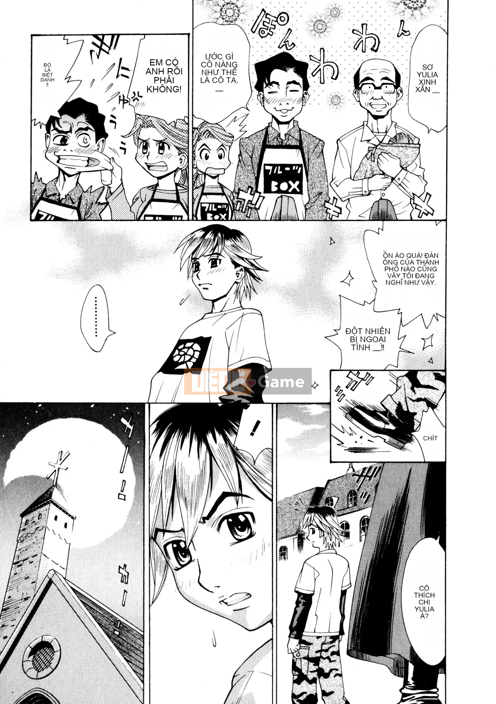 [Makibe Kataru] Tra tấn/Xúc phạm