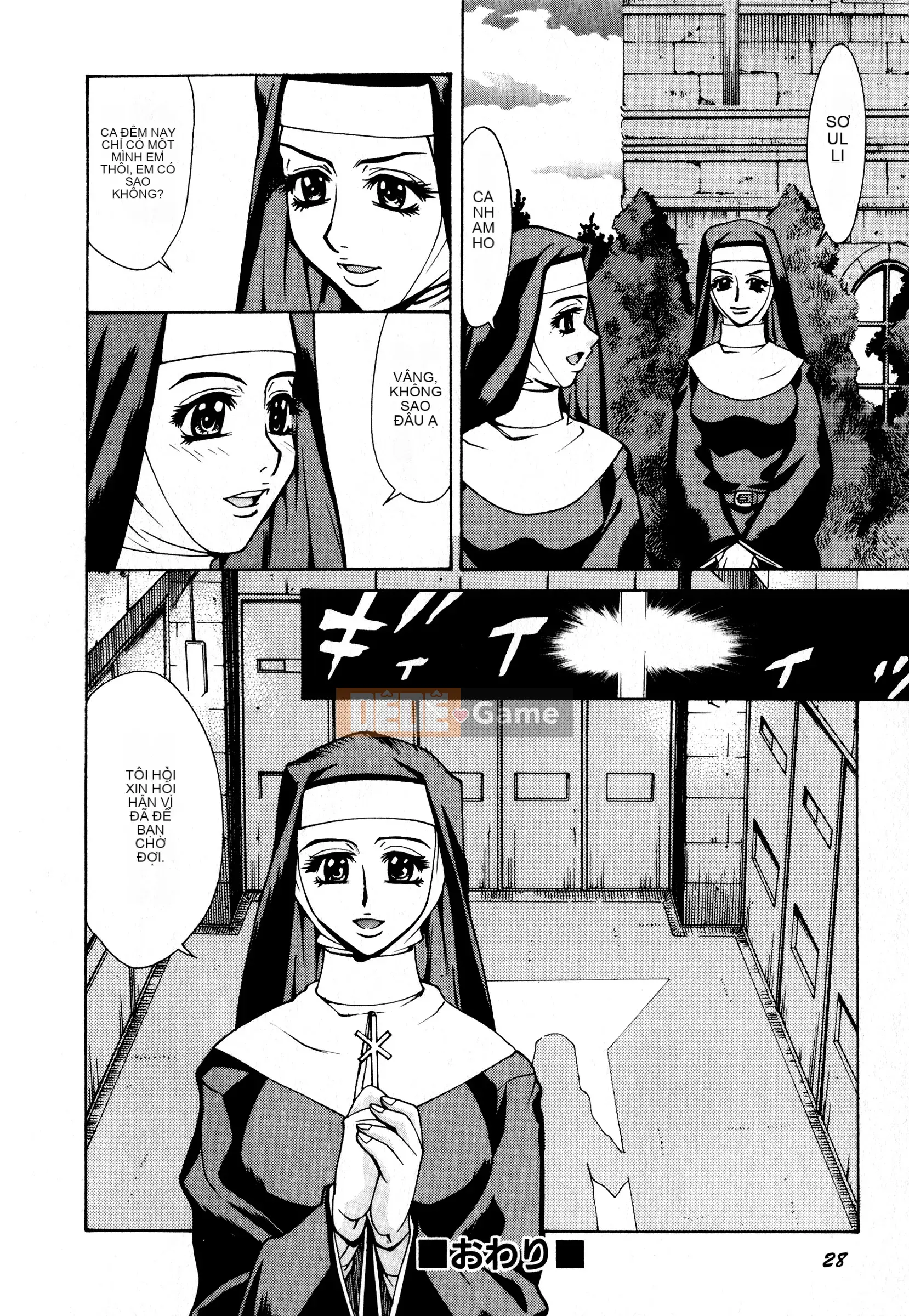 [Makibe Kataru] Tra tấn/Xúc phạm