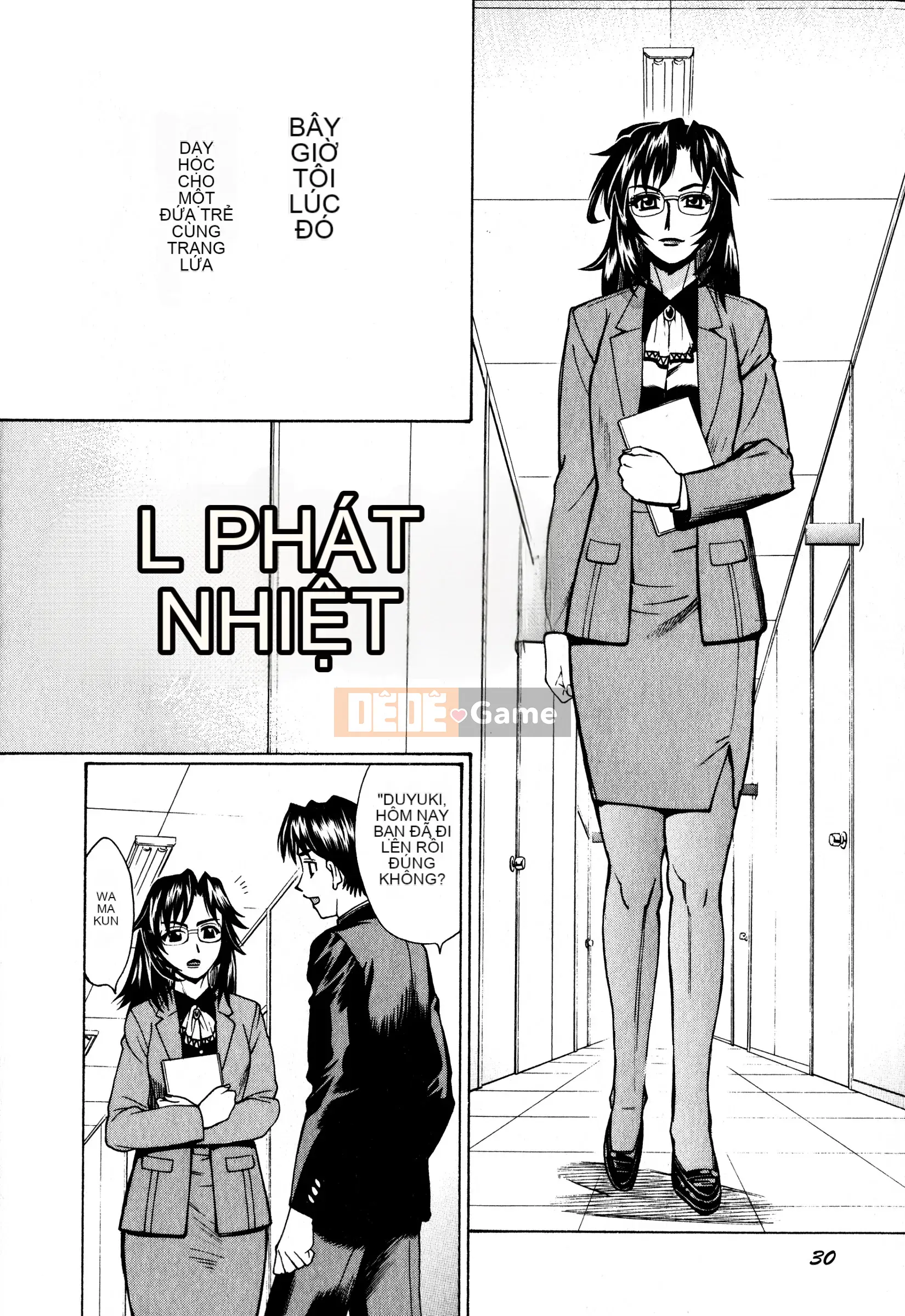 [Makibe Kataru] Tra tấn/Xúc phạm