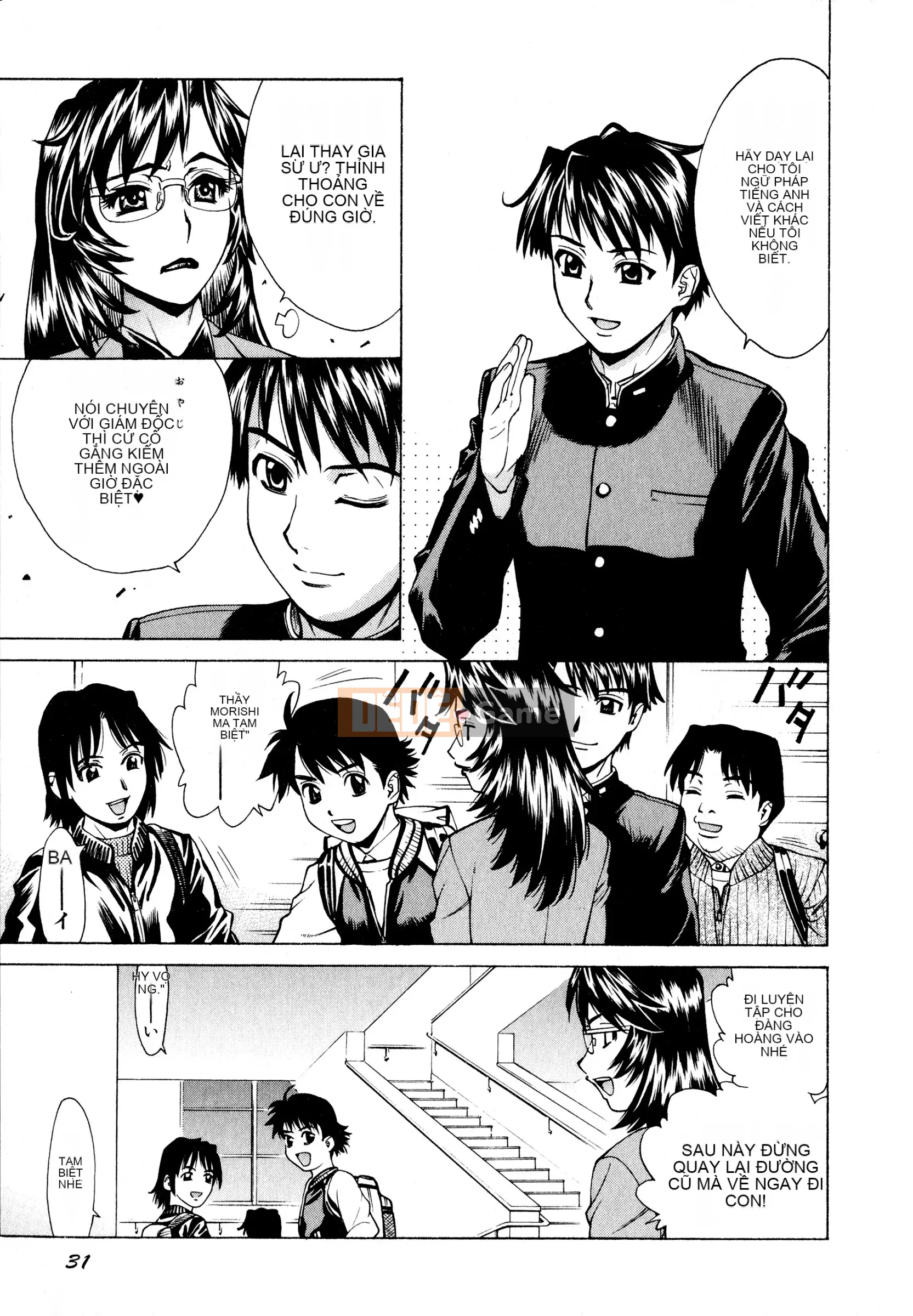 [Makibe Kataru] Tra tấn/Xúc phạm