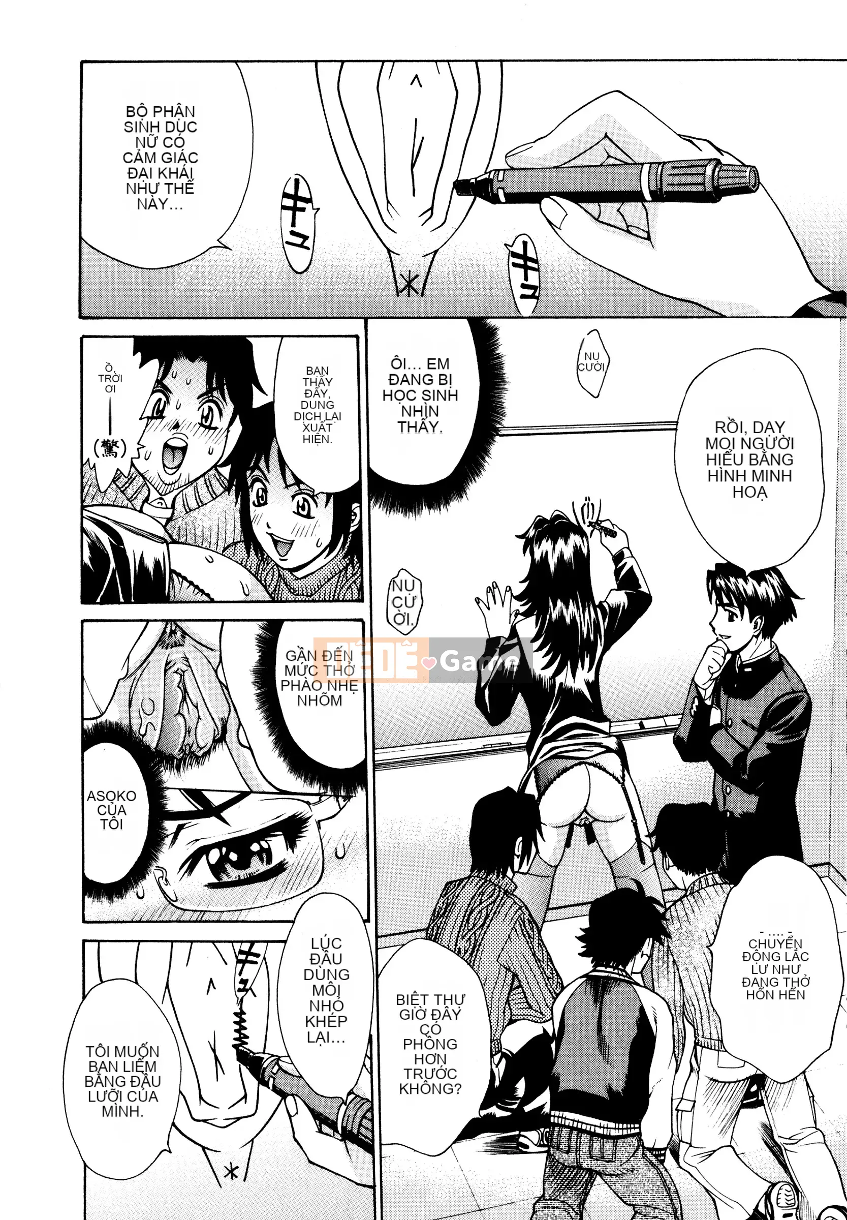 [Makibe Kataru] Tra tấn/Xúc phạm