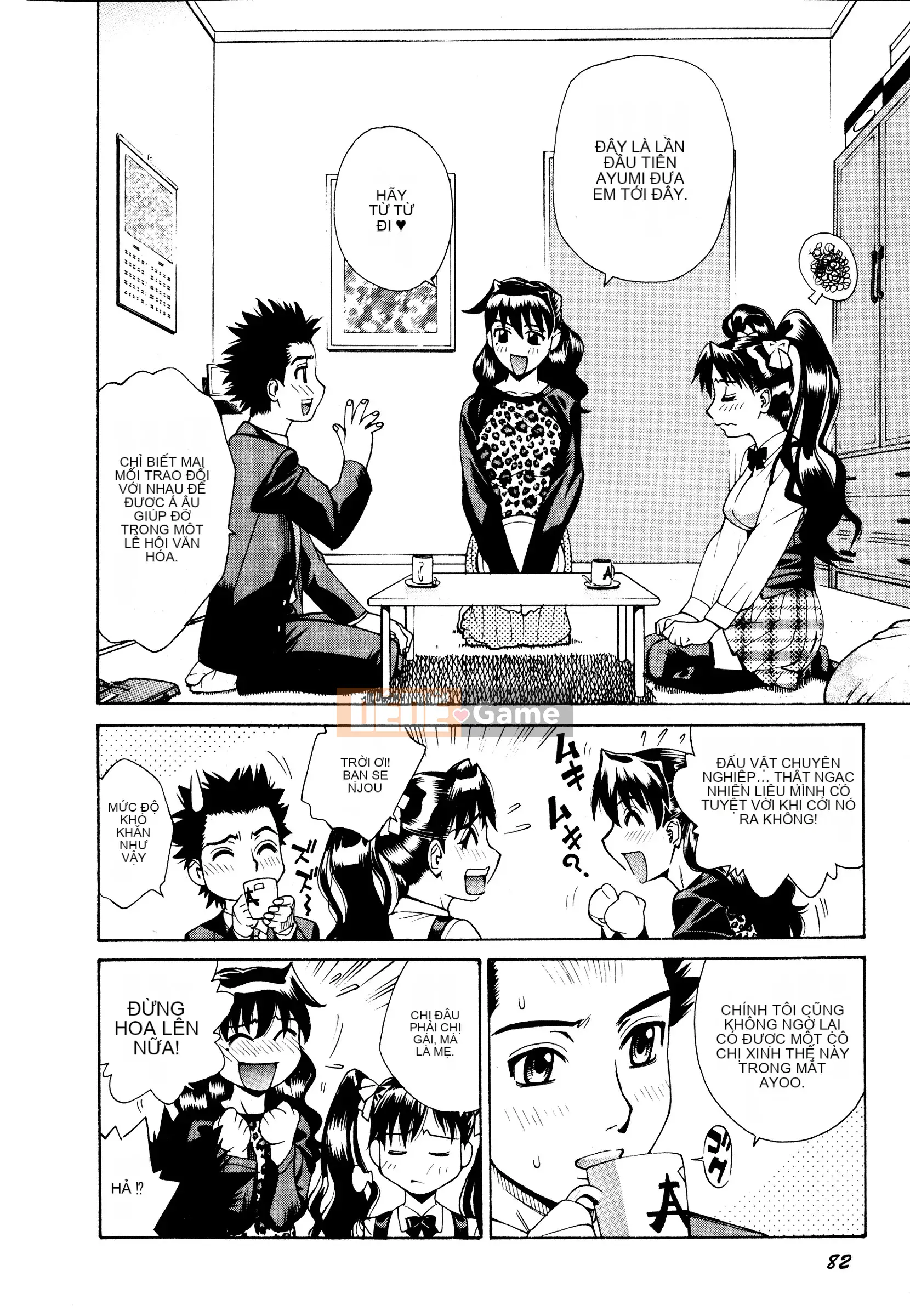 [Makibe Kataru] Tra tấn/Xúc phạm