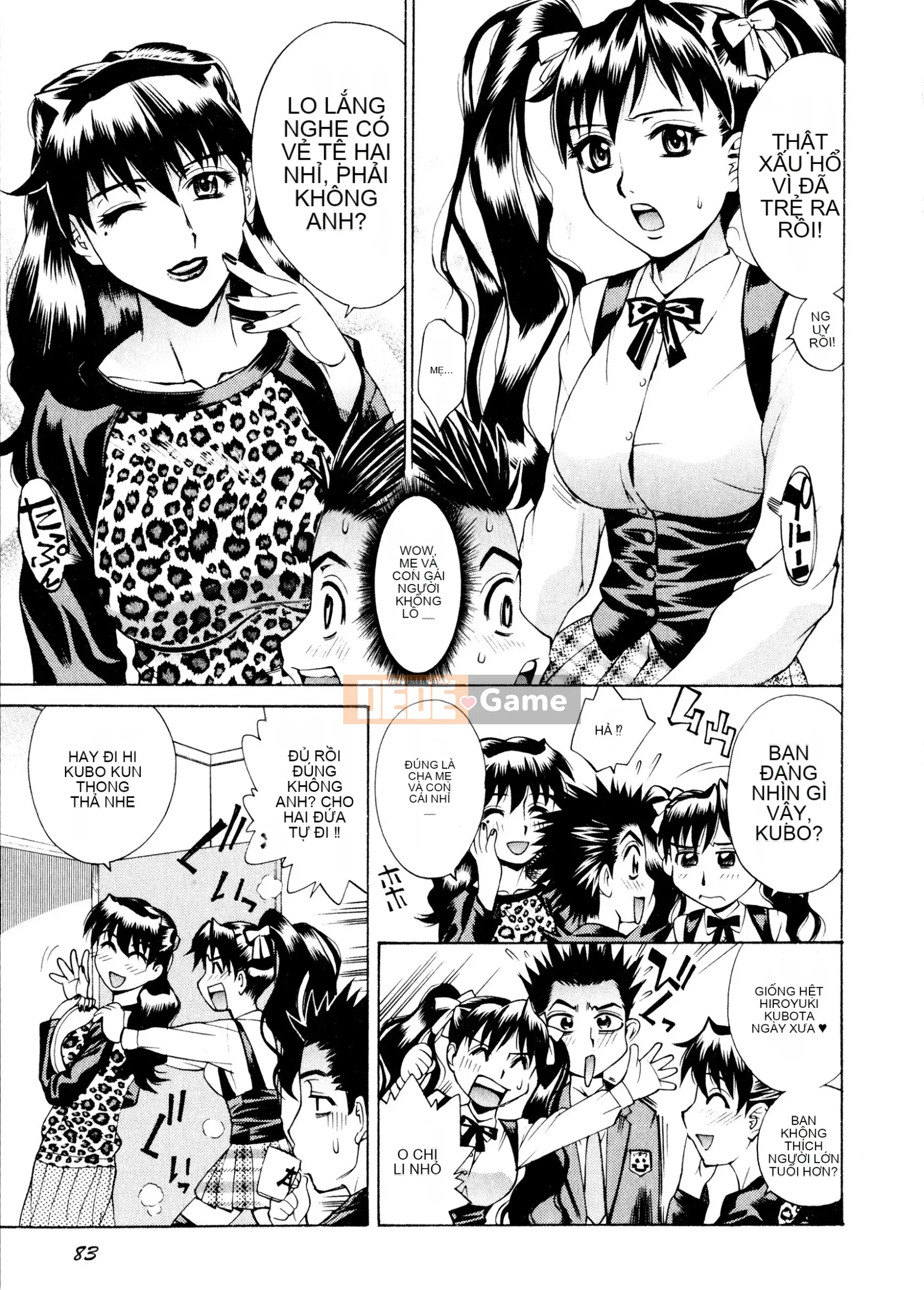 [Makibe Kataru] Tra tấn/Xúc phạm