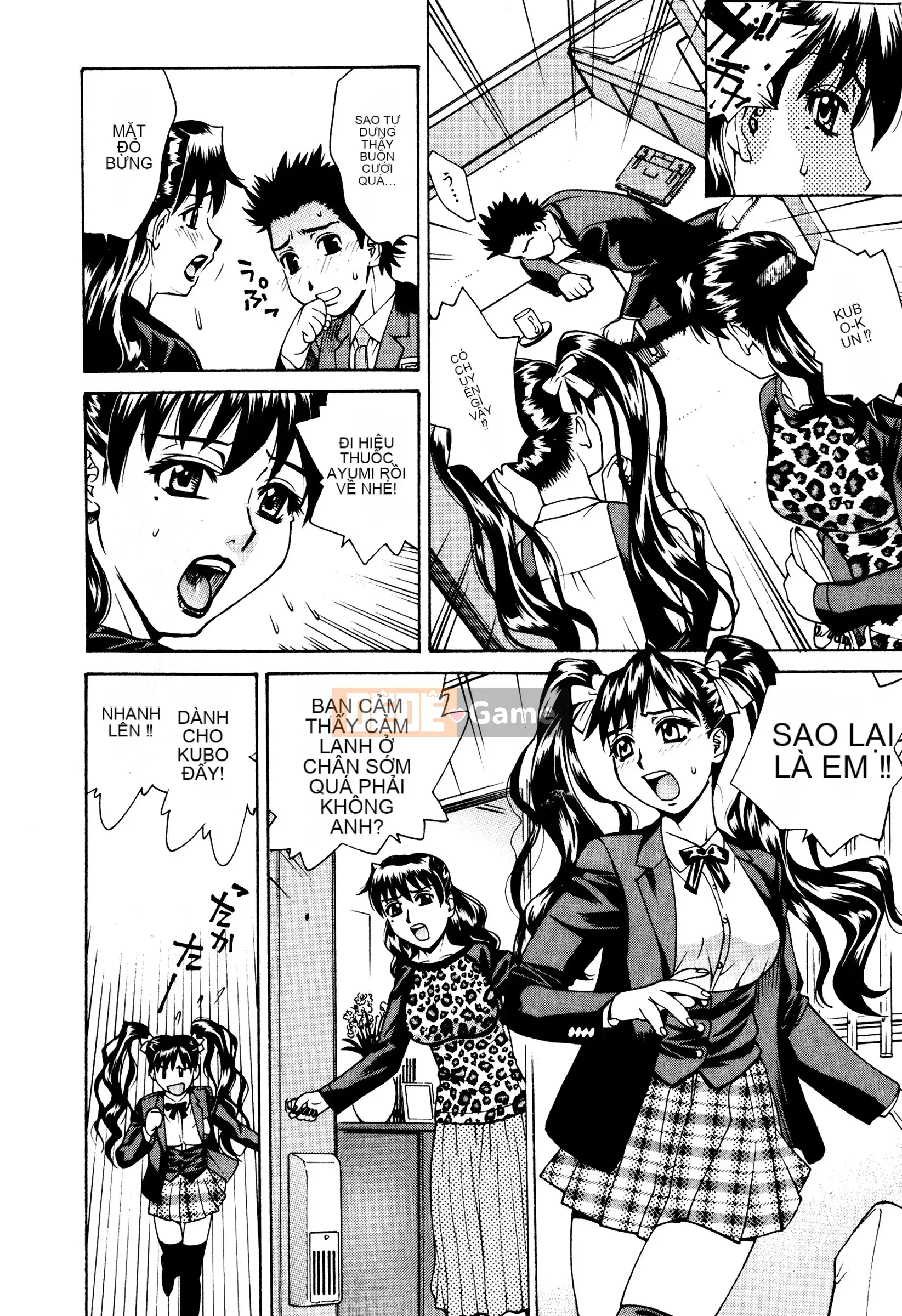 [Makibe Kataru] Tra tấn/Xúc phạm