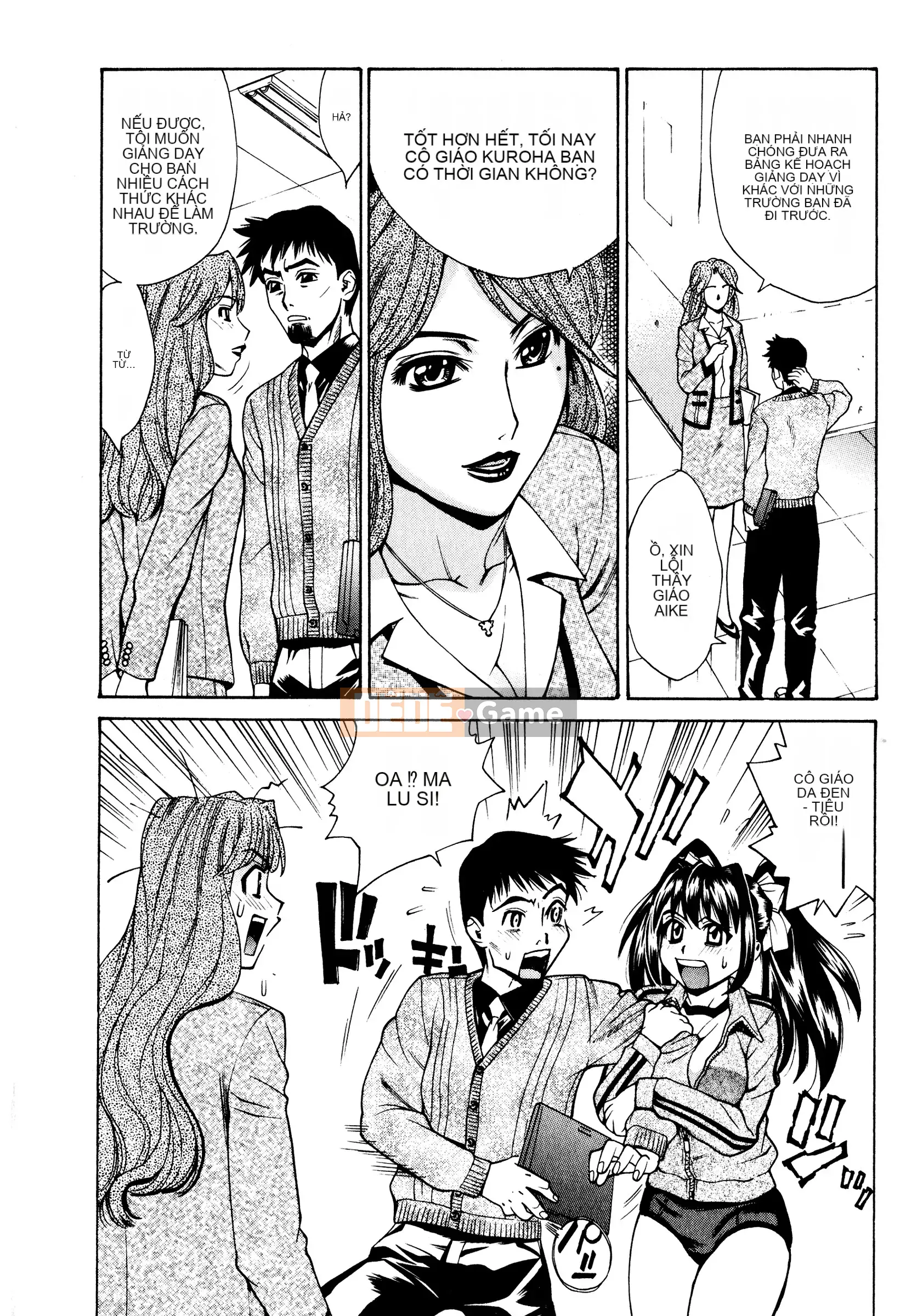 [Makibe Kataru] Tra tấn/Xúc phạm