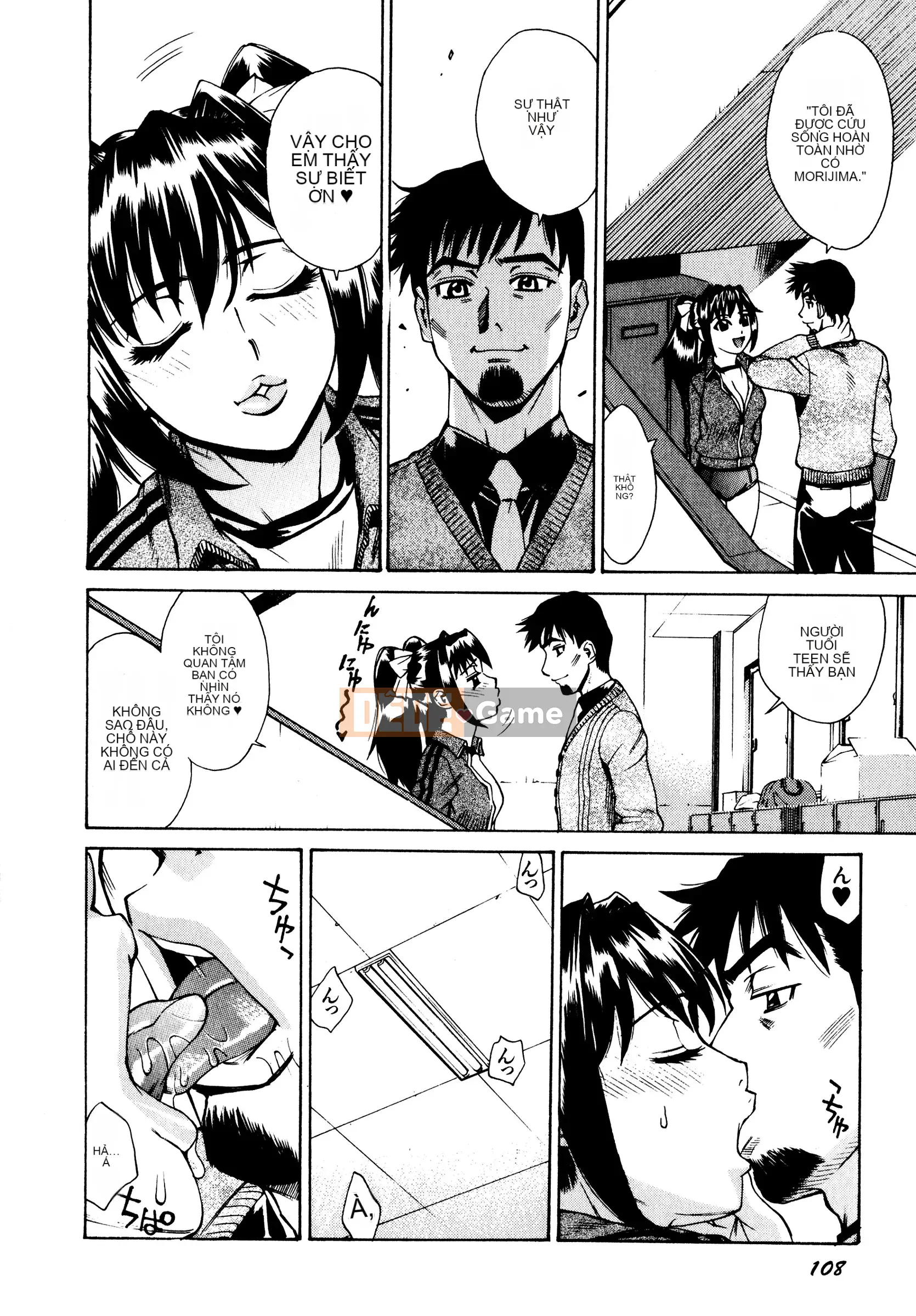 [Makibe Kataru] Tra tấn/Xúc phạm