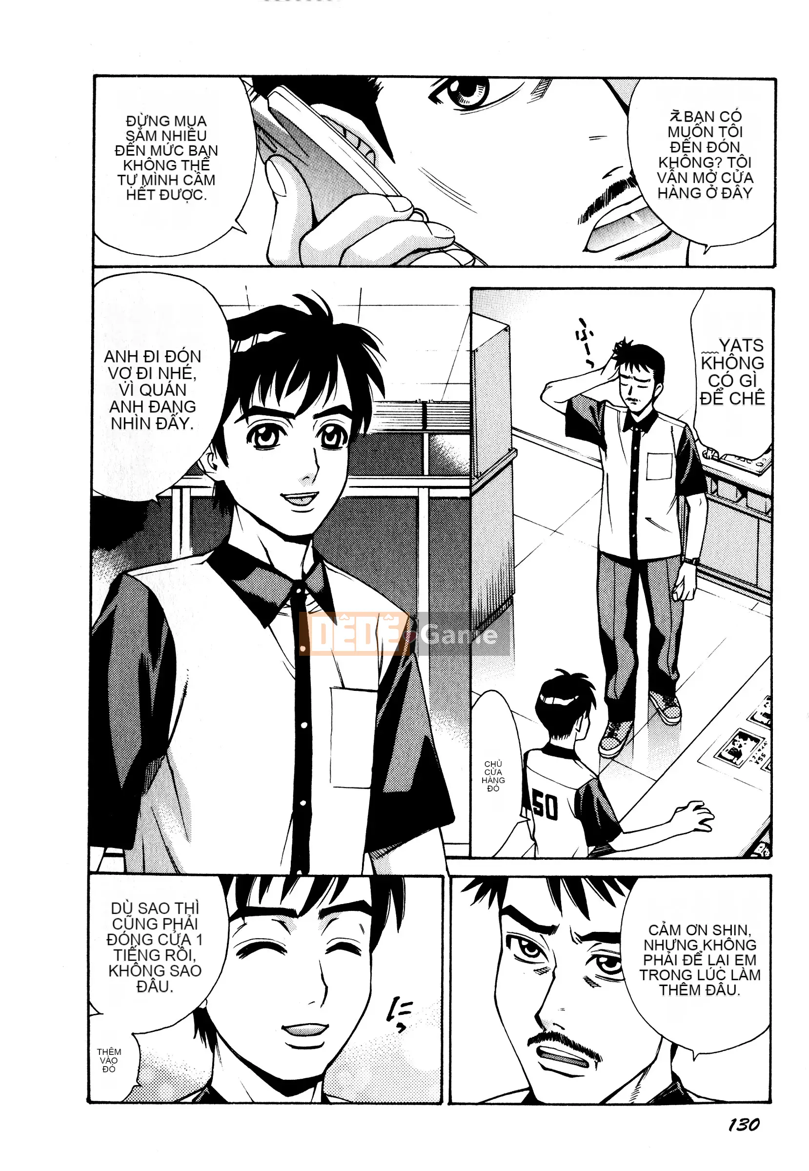 [Makibe Kataru] Tra tấn/Xúc phạm