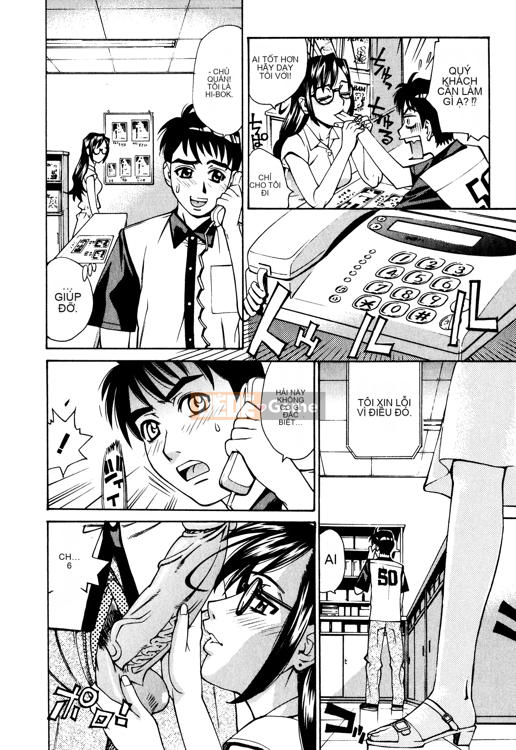 [Makibe Kataru] Tra tấn/Xúc phạm