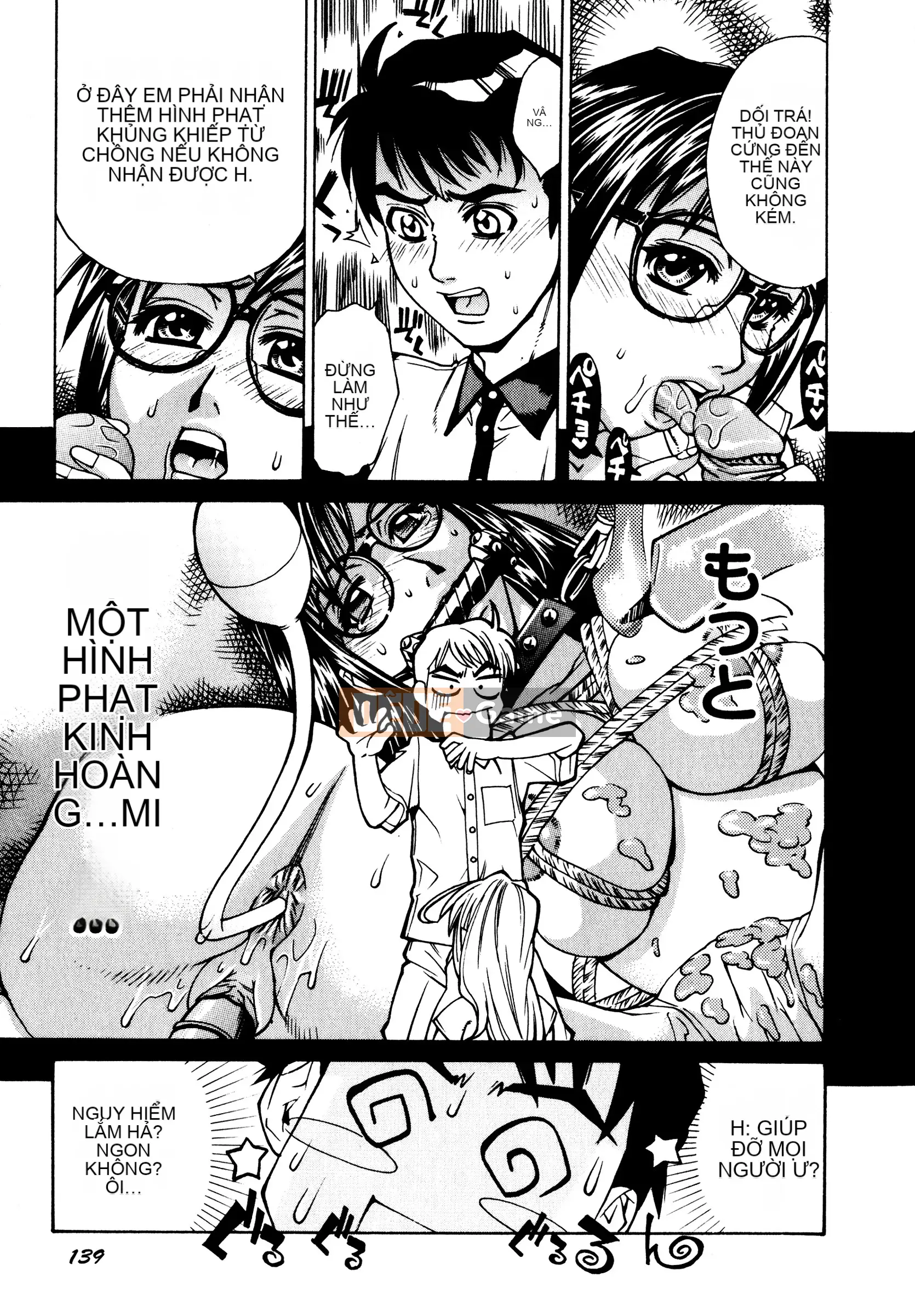 [Makibe Kataru] Tra tấn/Xúc phạm