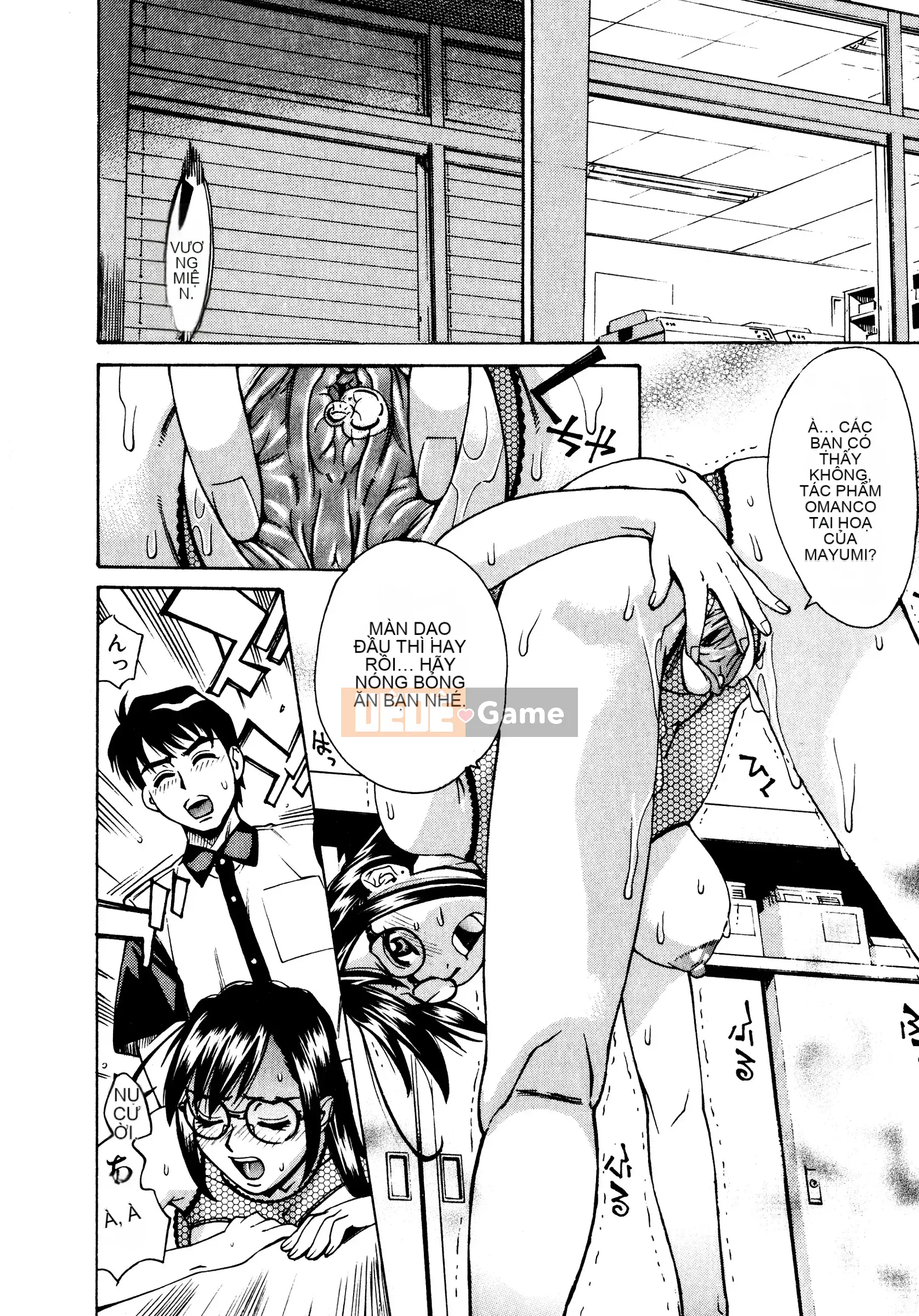 [Makibe Kataru] Tra tấn/Xúc phạm