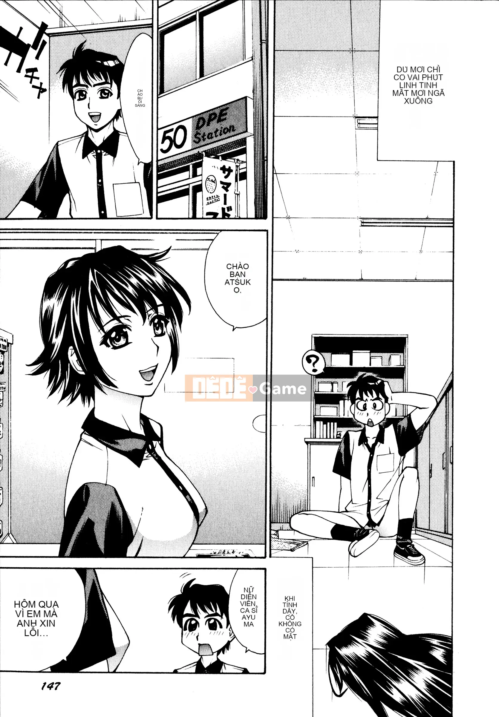 [Makibe Kataru] Tra tấn/Xúc phạm