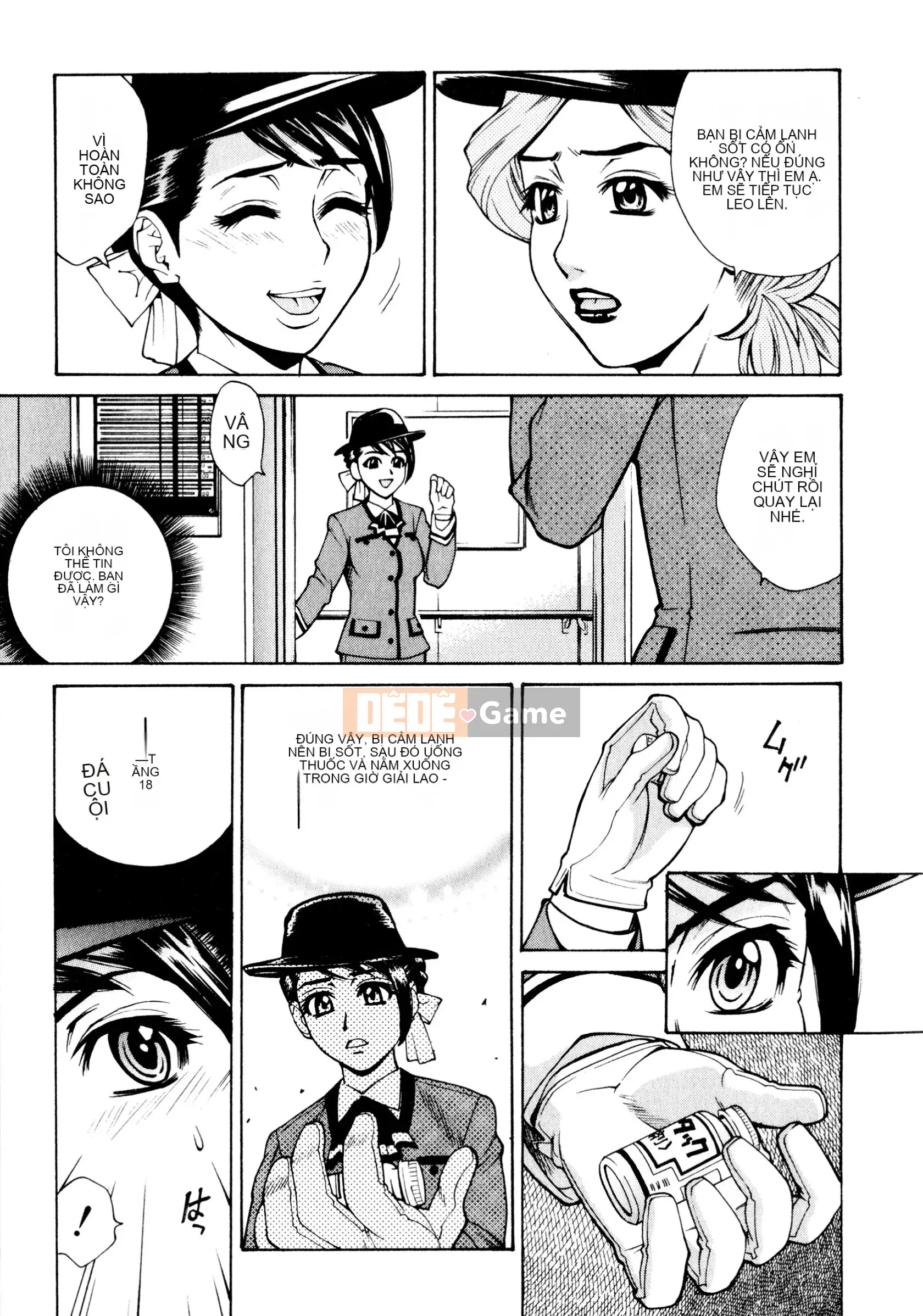 [Makibe Kataru] Tra tấn/Xúc phạm