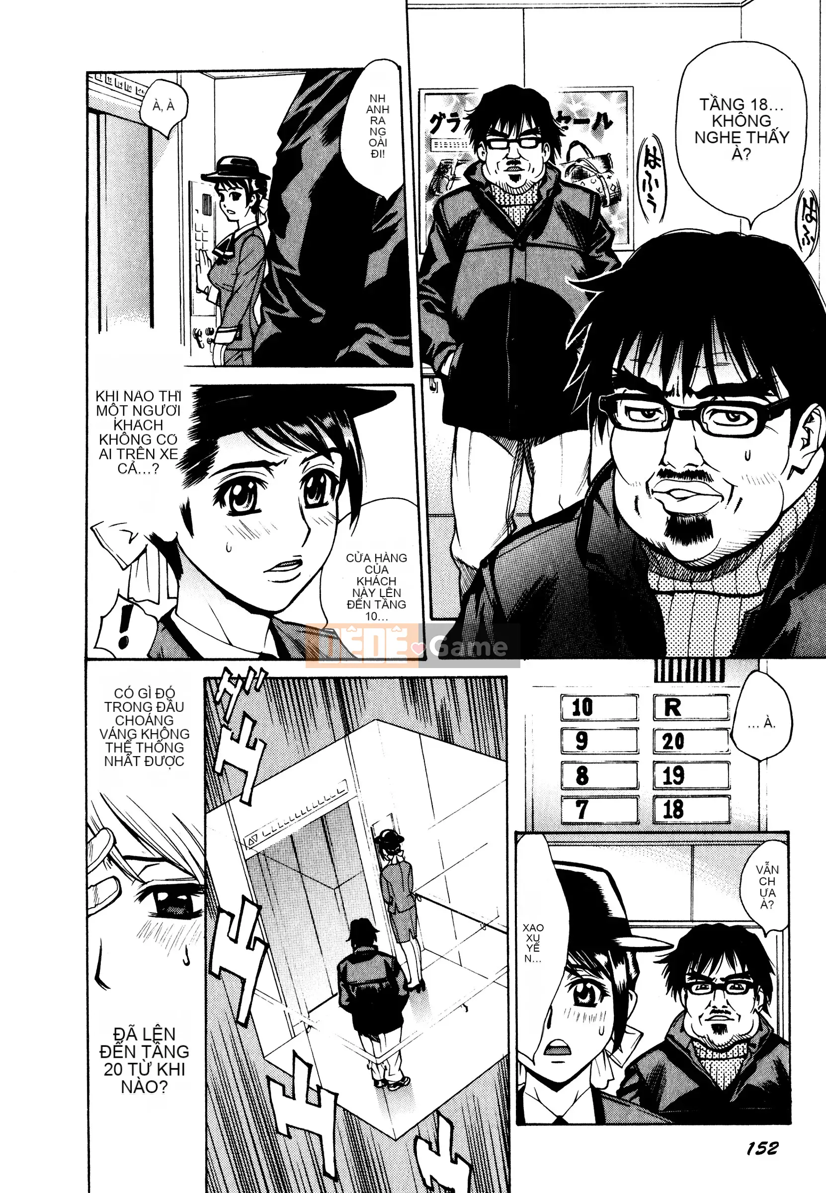 [Makibe Kataru] Tra tấn/Xúc phạm