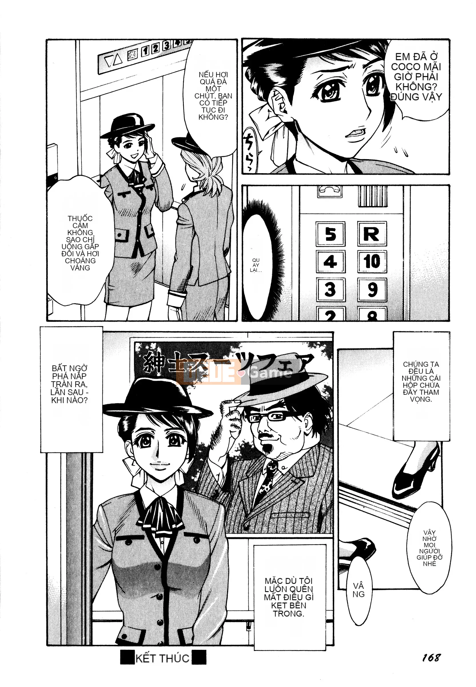 [Makibe Kataru] Tra tấn/Xúc phạm