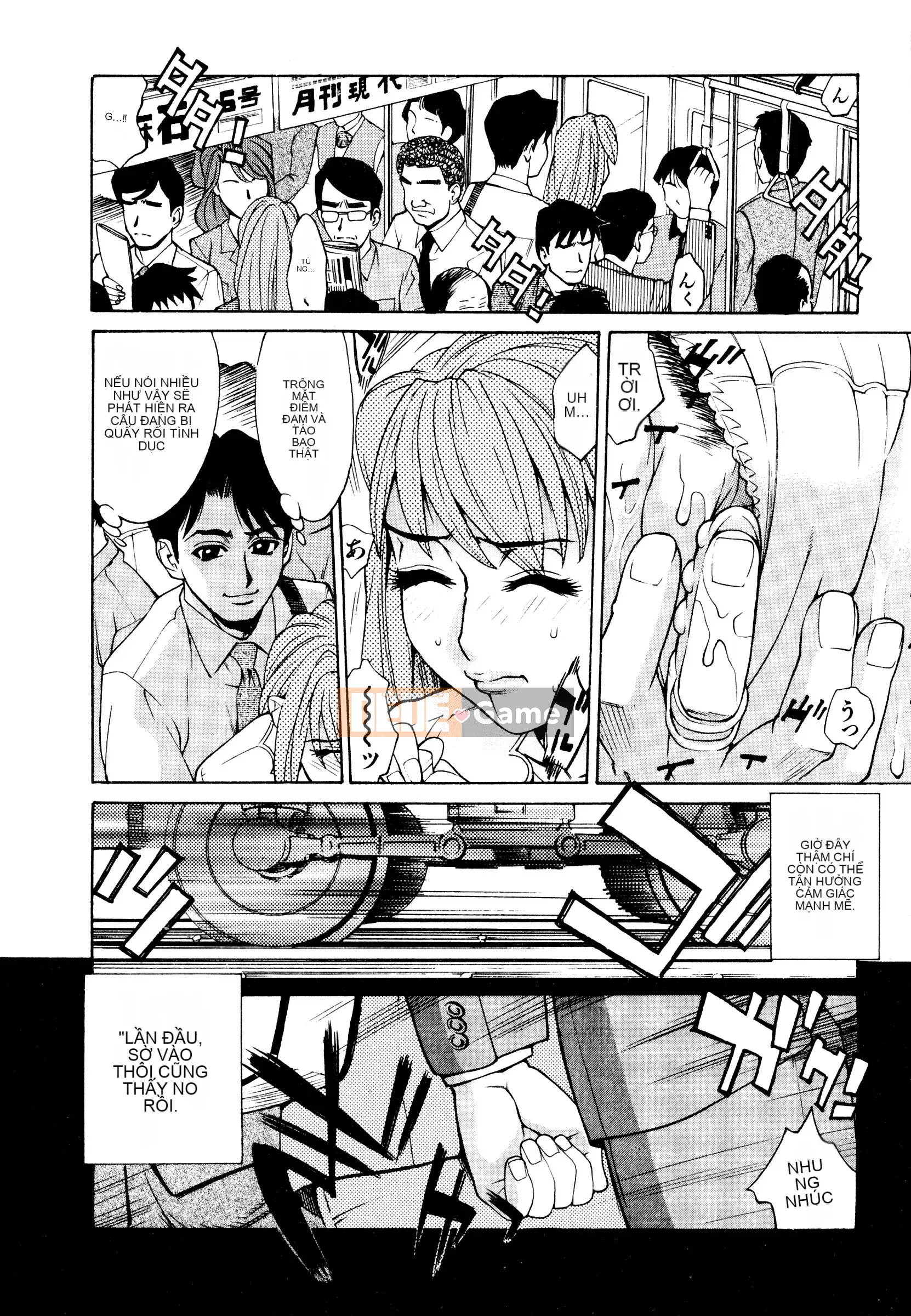 [Makibe Kataru] Tra tấn/Xúc phạm