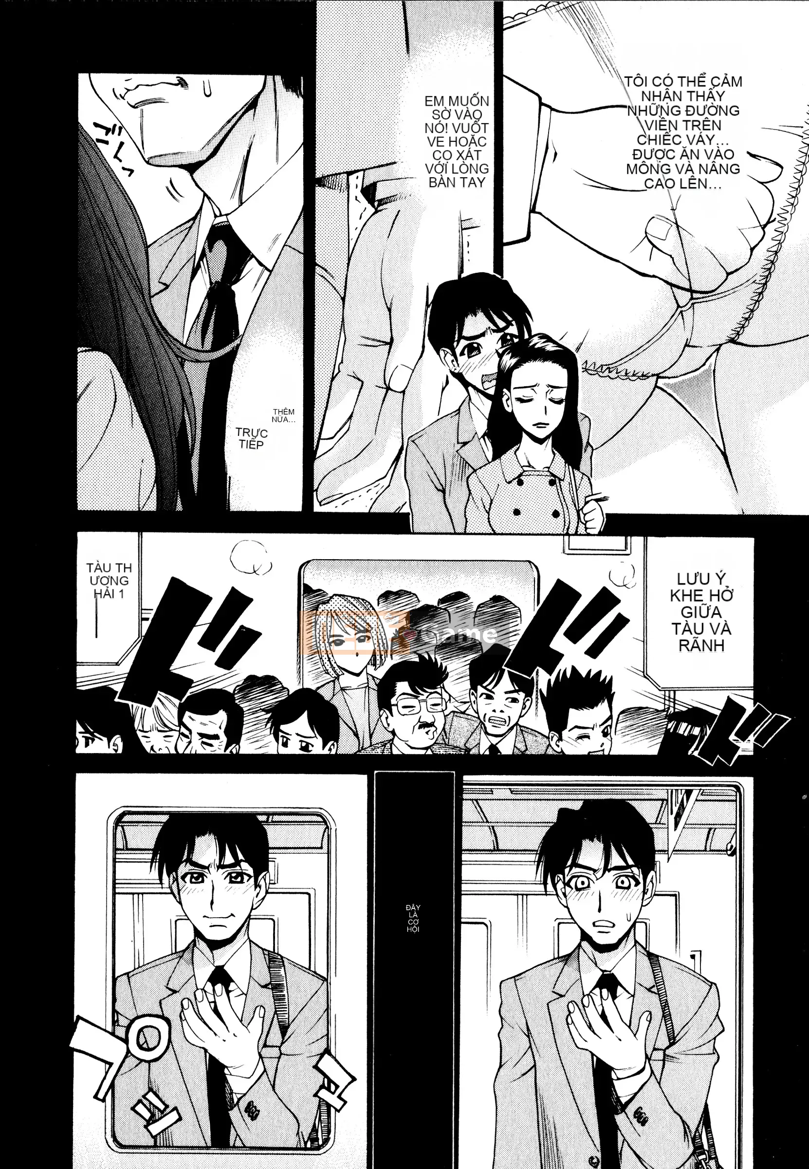 [Makibe Kataru] Tra tấn/Xúc phạm