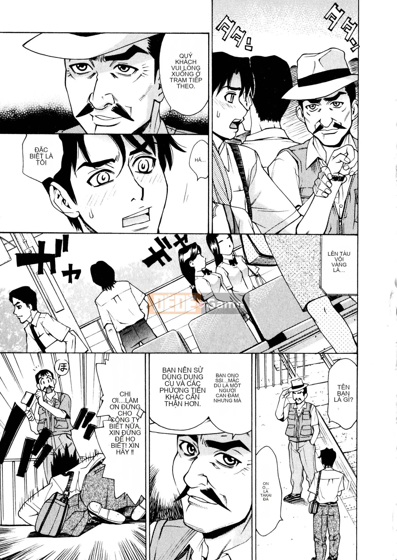 [Makibe Kataru] Tra tấn/Xúc phạm