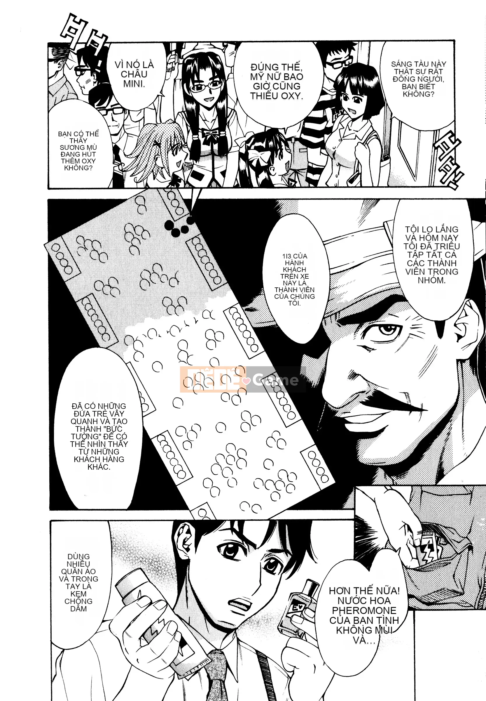 [Makibe Kataru] Tra tấn/Xúc phạm