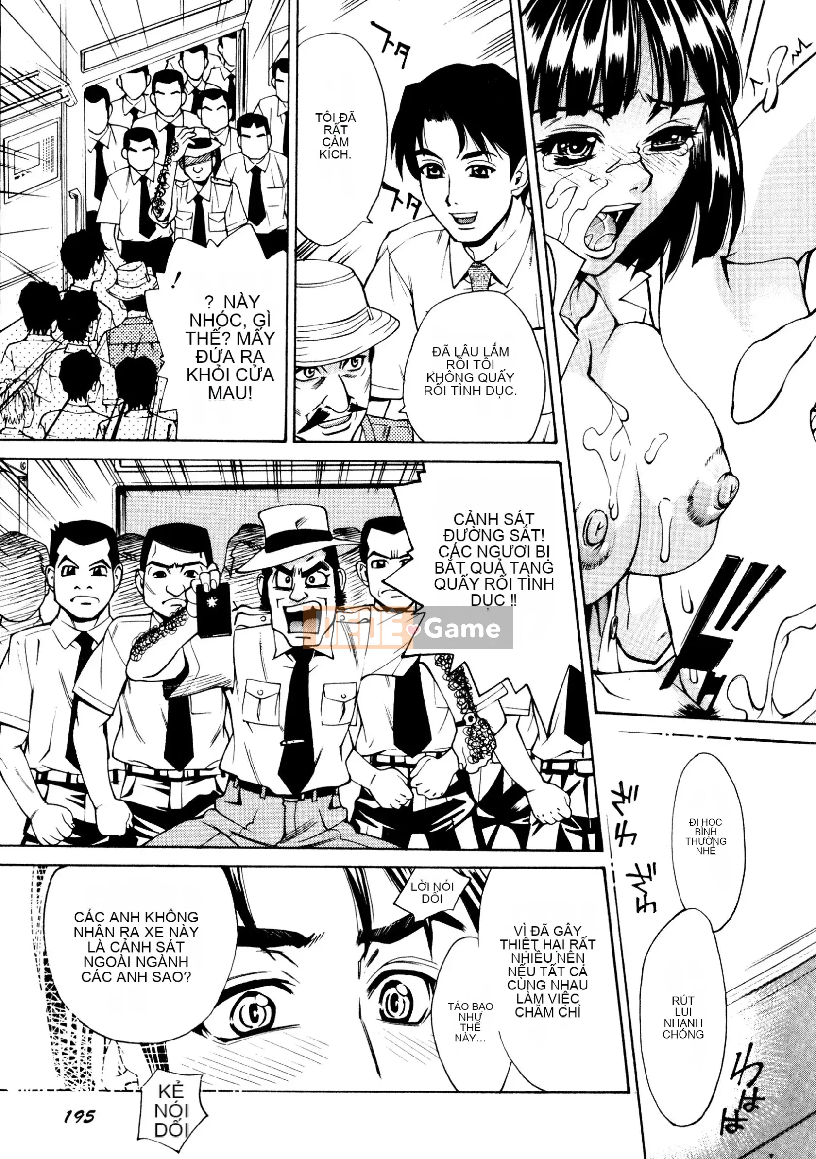 [Makibe Kataru] Tra tấn/Xúc phạm