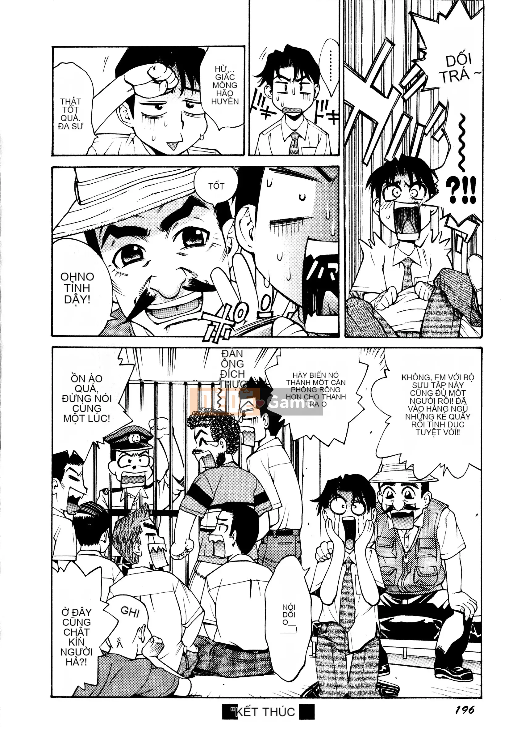 [Makibe Kataru] Tra tấn/Xúc phạm