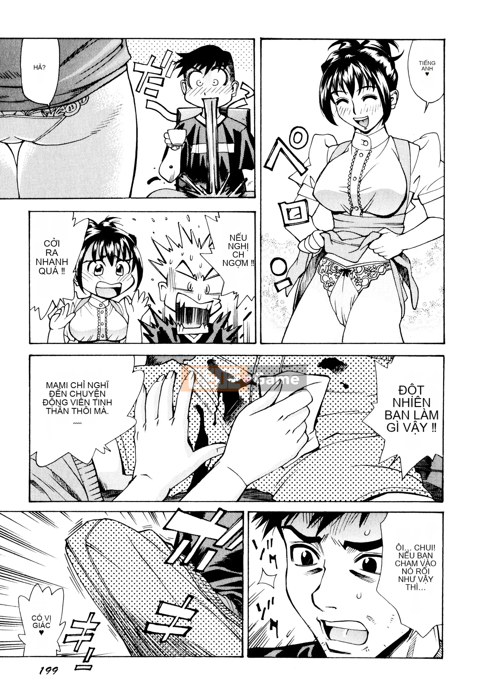 [Makibe Kataru] Tra tấn/Xúc phạm