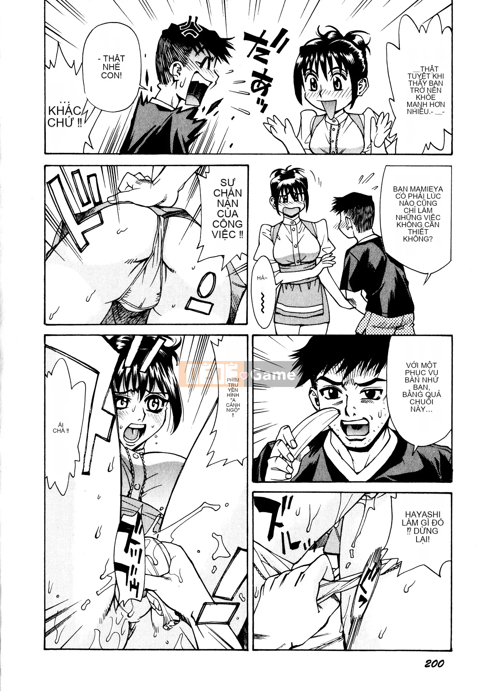 [Makibe Kataru] Tra tấn/Xúc phạm