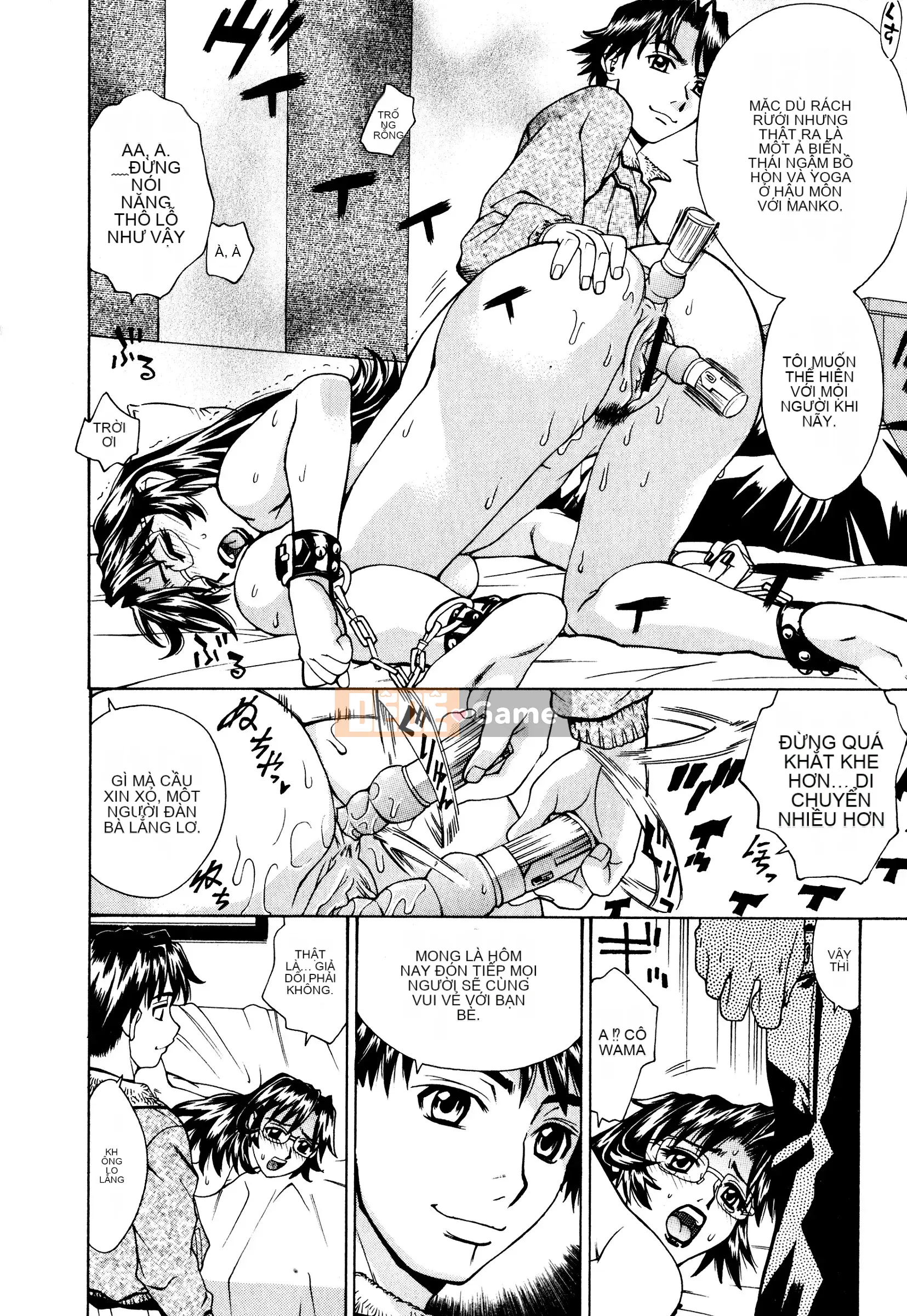 [Makibe Kataru] Tra tấn/Xúc phạm