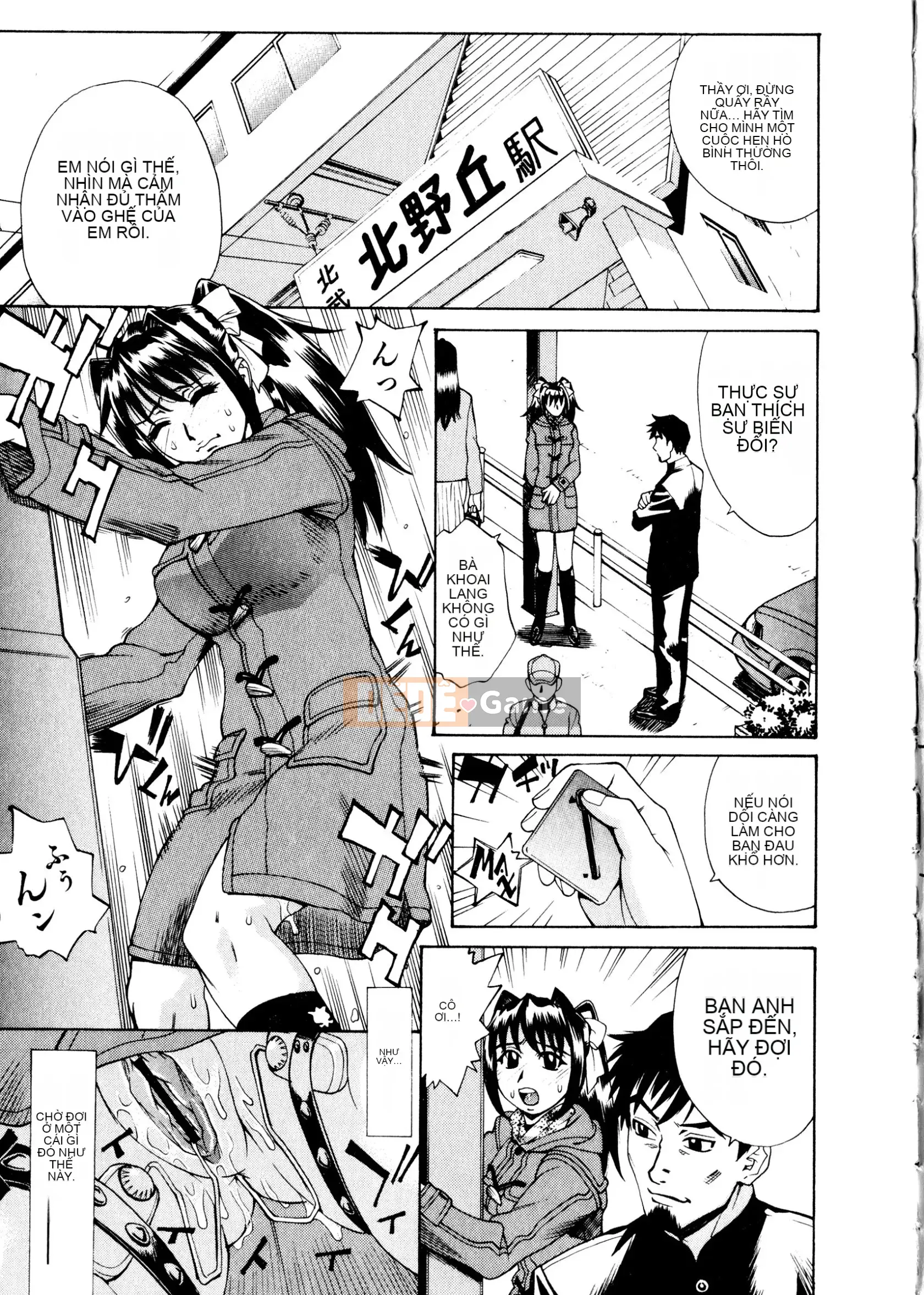 [Makibe Kataru] Tra tấn/Xúc phạm