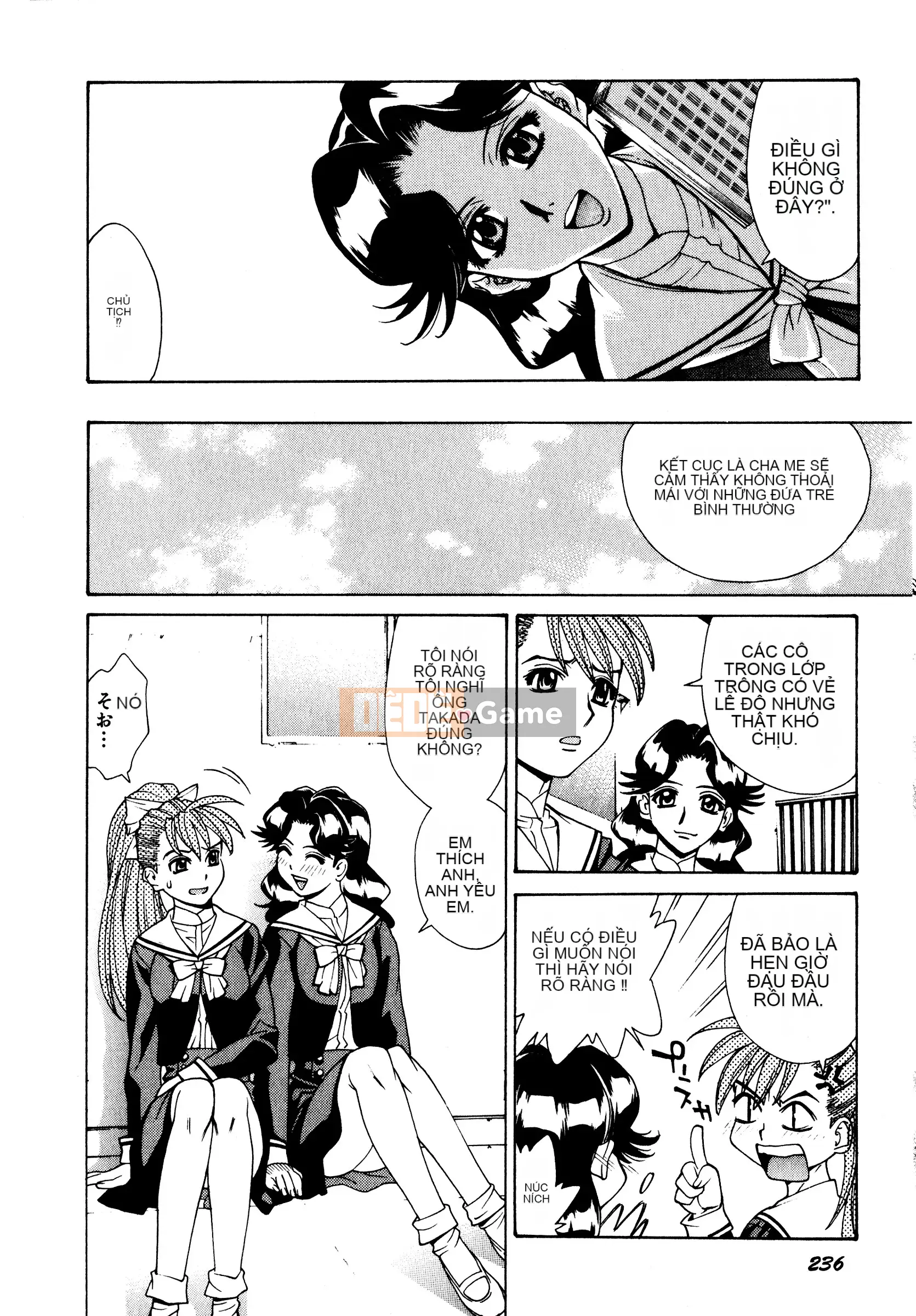 [Makibe Kataru] Tra tấn/Xúc phạm