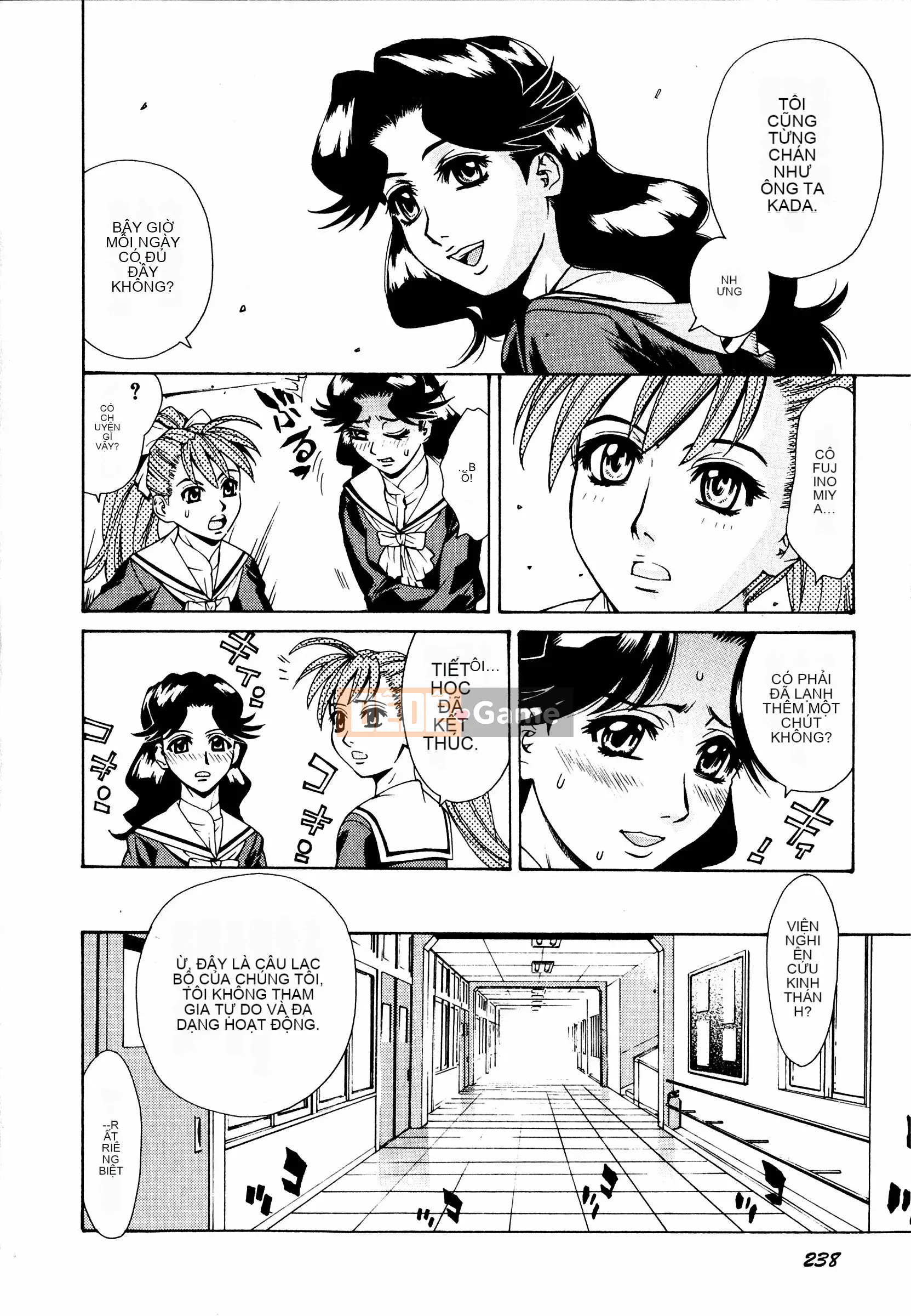 [Makibe Kataru] Tra tấn/Xúc phạm