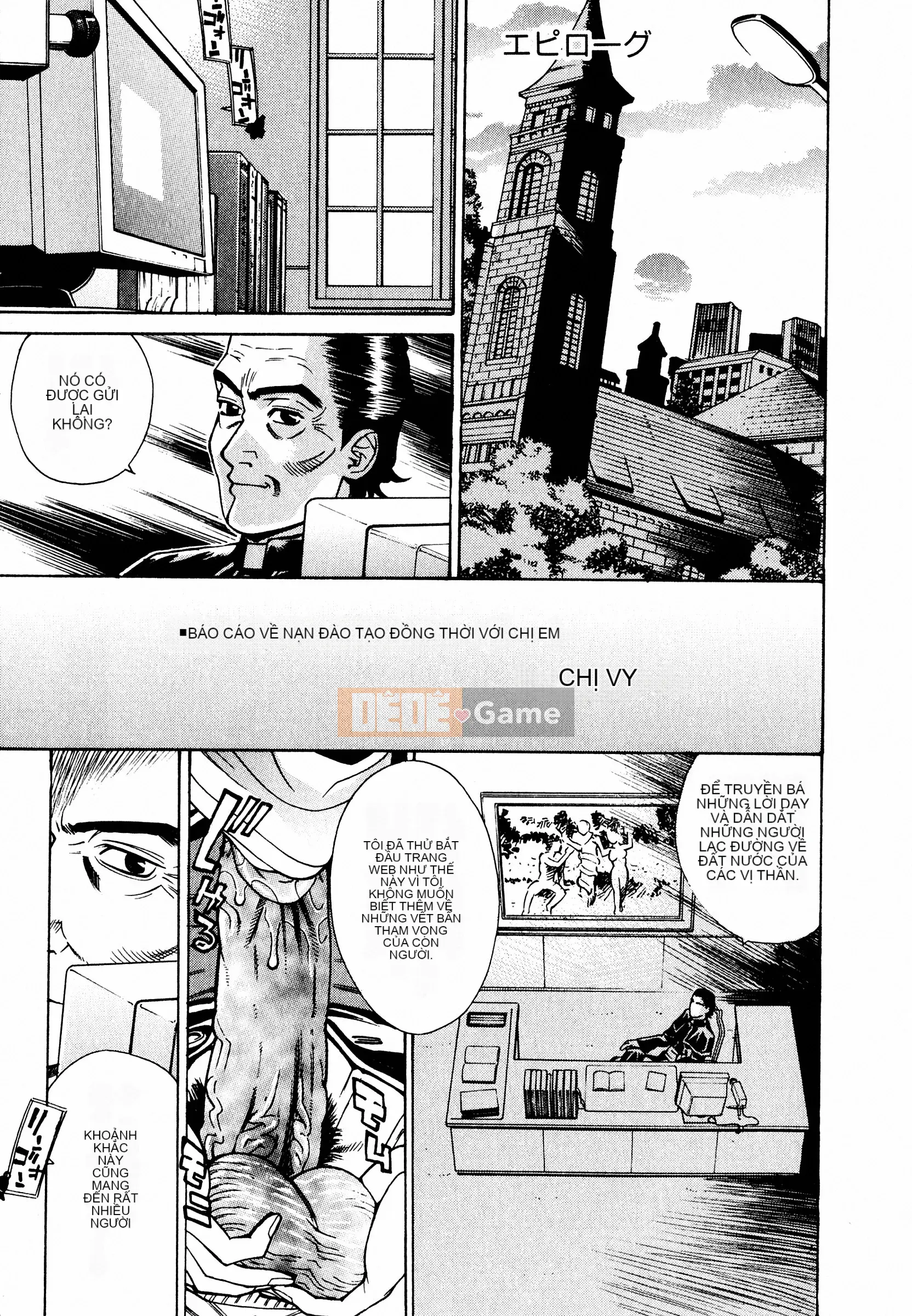 [Makibe Kataru] Tra tấn/Xúc phạm